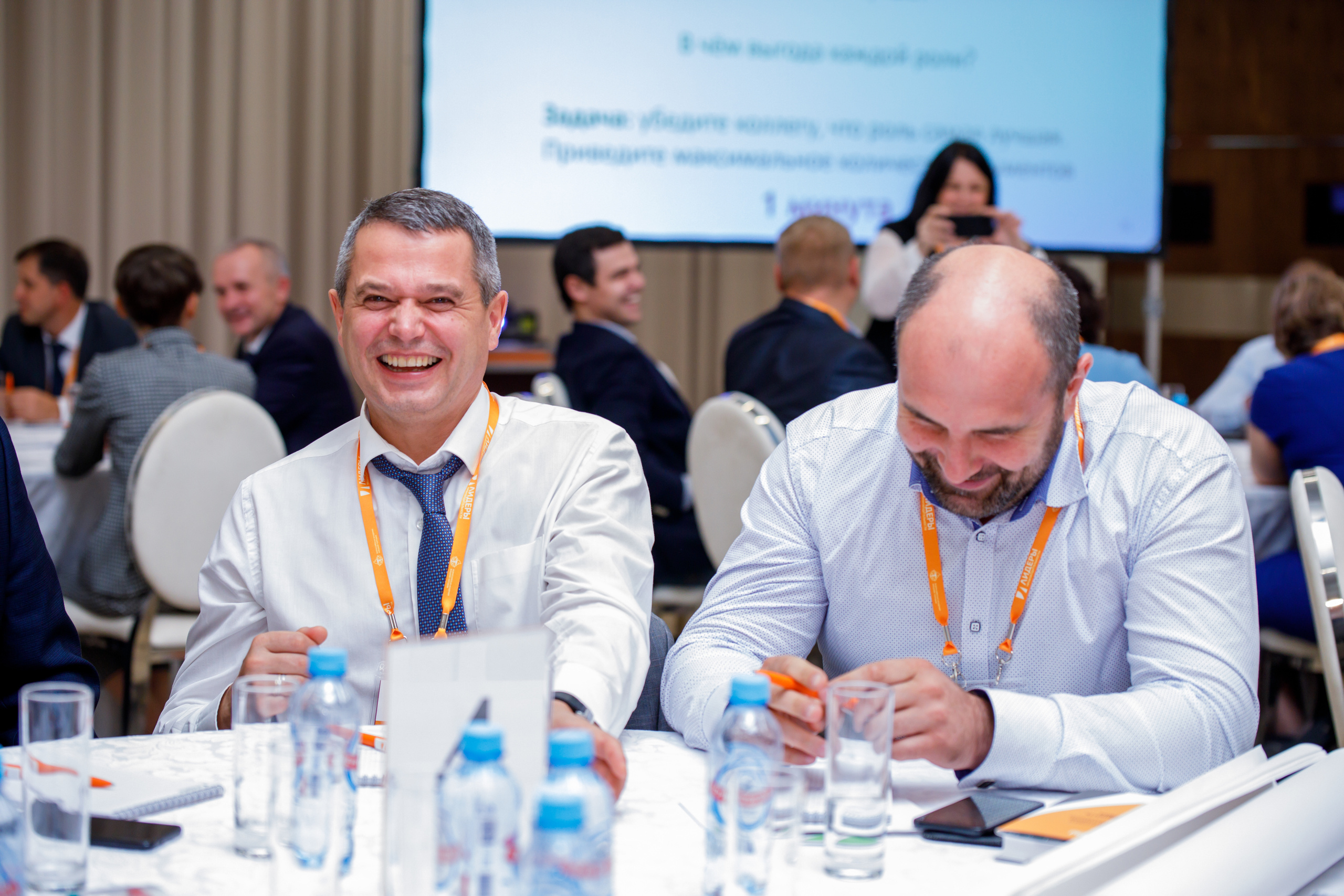 Лидеры производительности 2019 | Radisson Slavyanskaya. Репортажный фотограф Семён Борисов | Москва