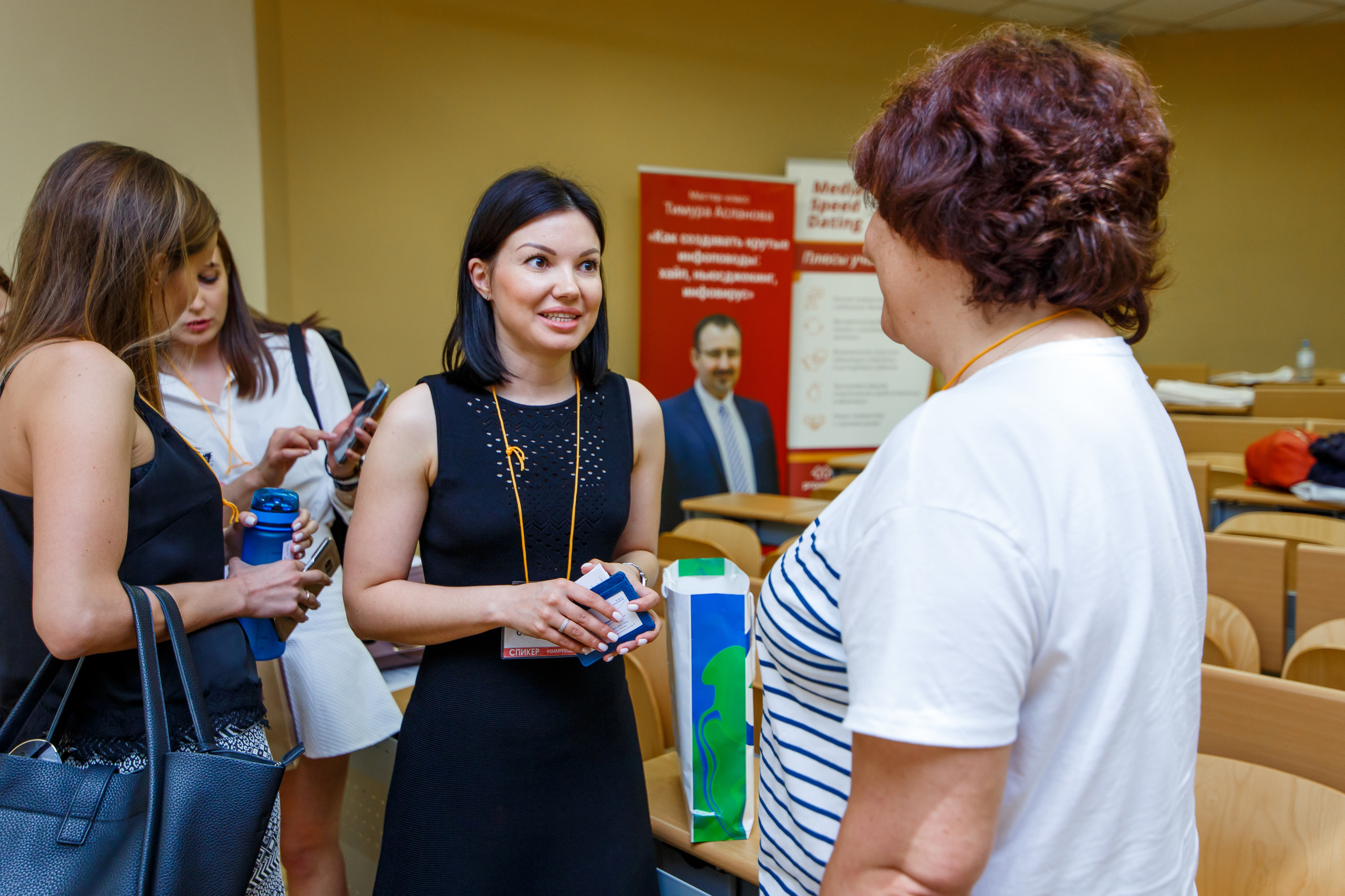 Social Media Fest 2019 | Школа бизнеса МИРБИС. Репортажный фотограф Семён Борисов | Москва