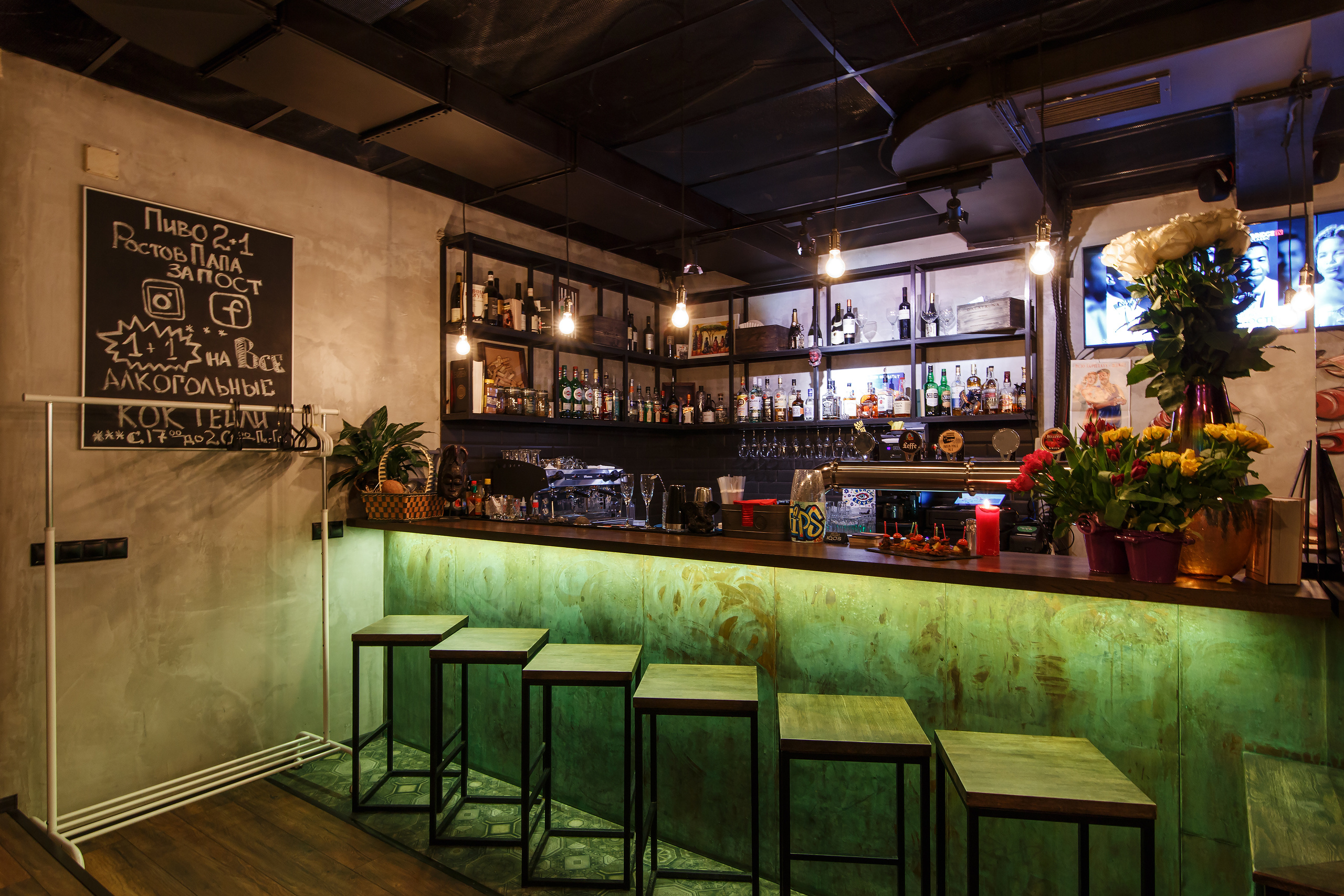 Репортаж в баре | Ростов-Папа бар. Репортажный фотограф Семён Борисов | Москва