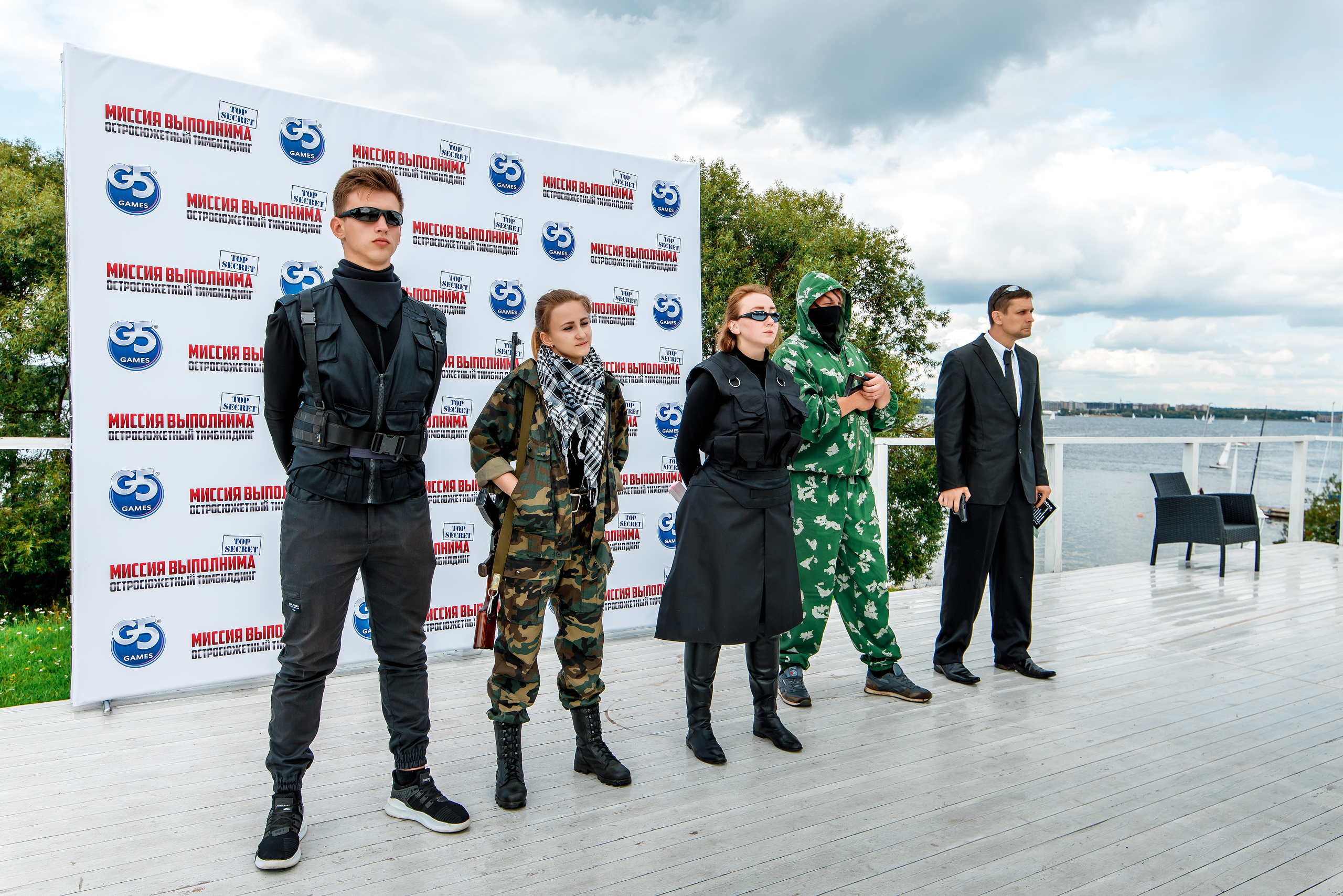 Тимбилдинг компании G5 «Миссия Выполнима». Репортажный фотограф Семён Борисов | Москва