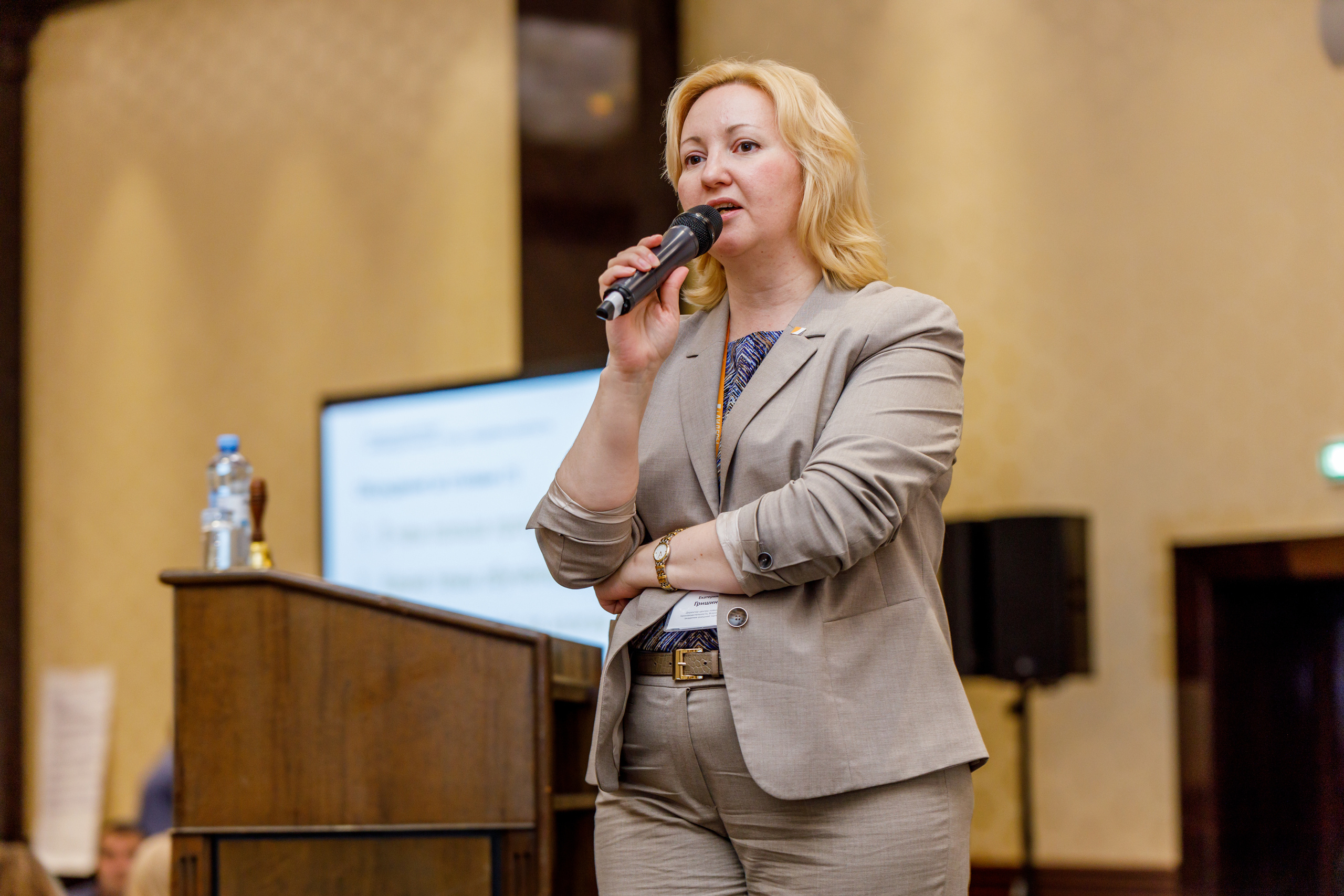 Лидеры производительности 2019 | Radisson Slavyanskaya. Репортажный фотограф Семён Борисов | Москва