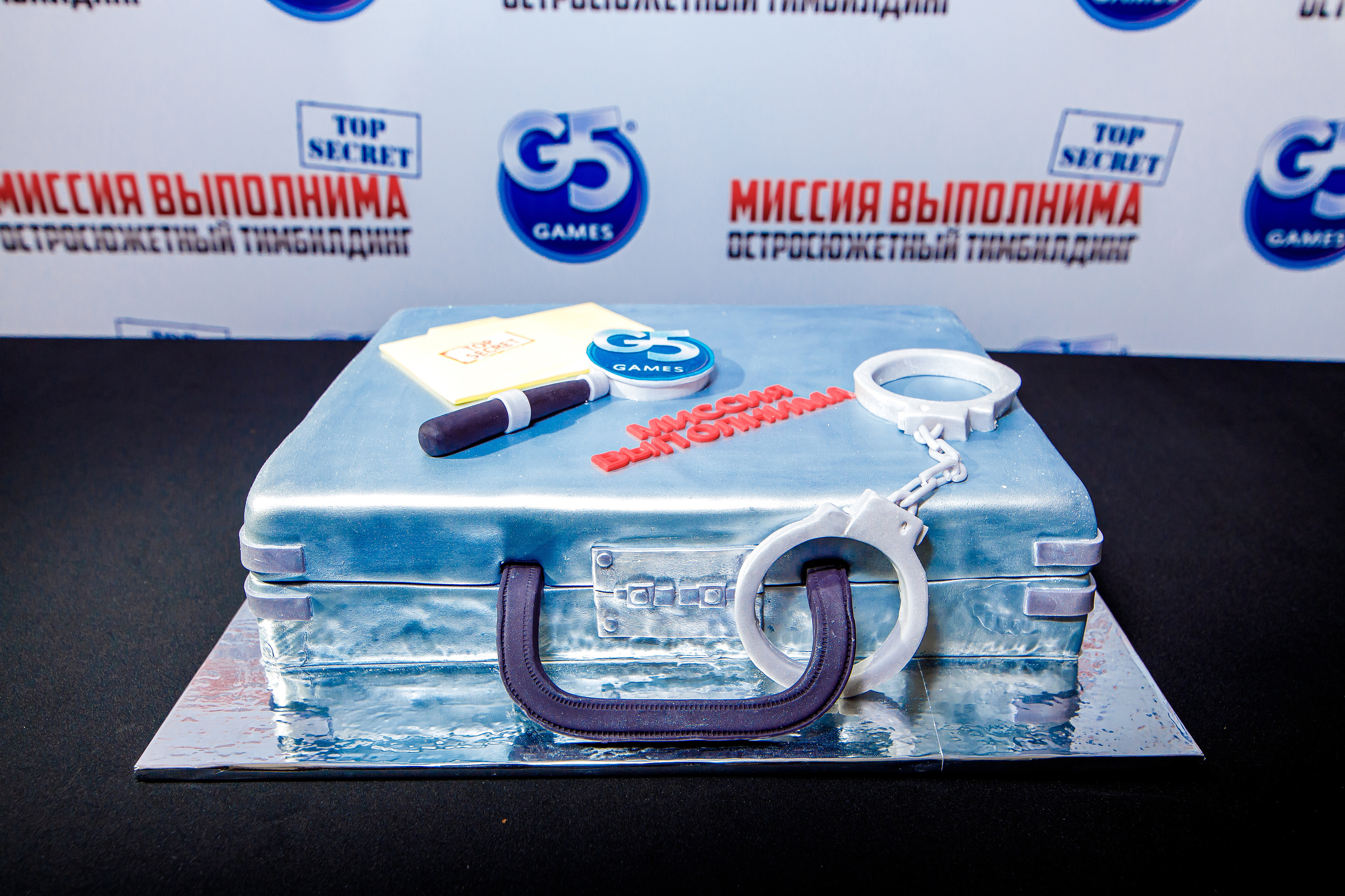 Тимбилдинг компании G5 «Миссия Выполнима». Репортажный фотограф Семён Борисов | Москва