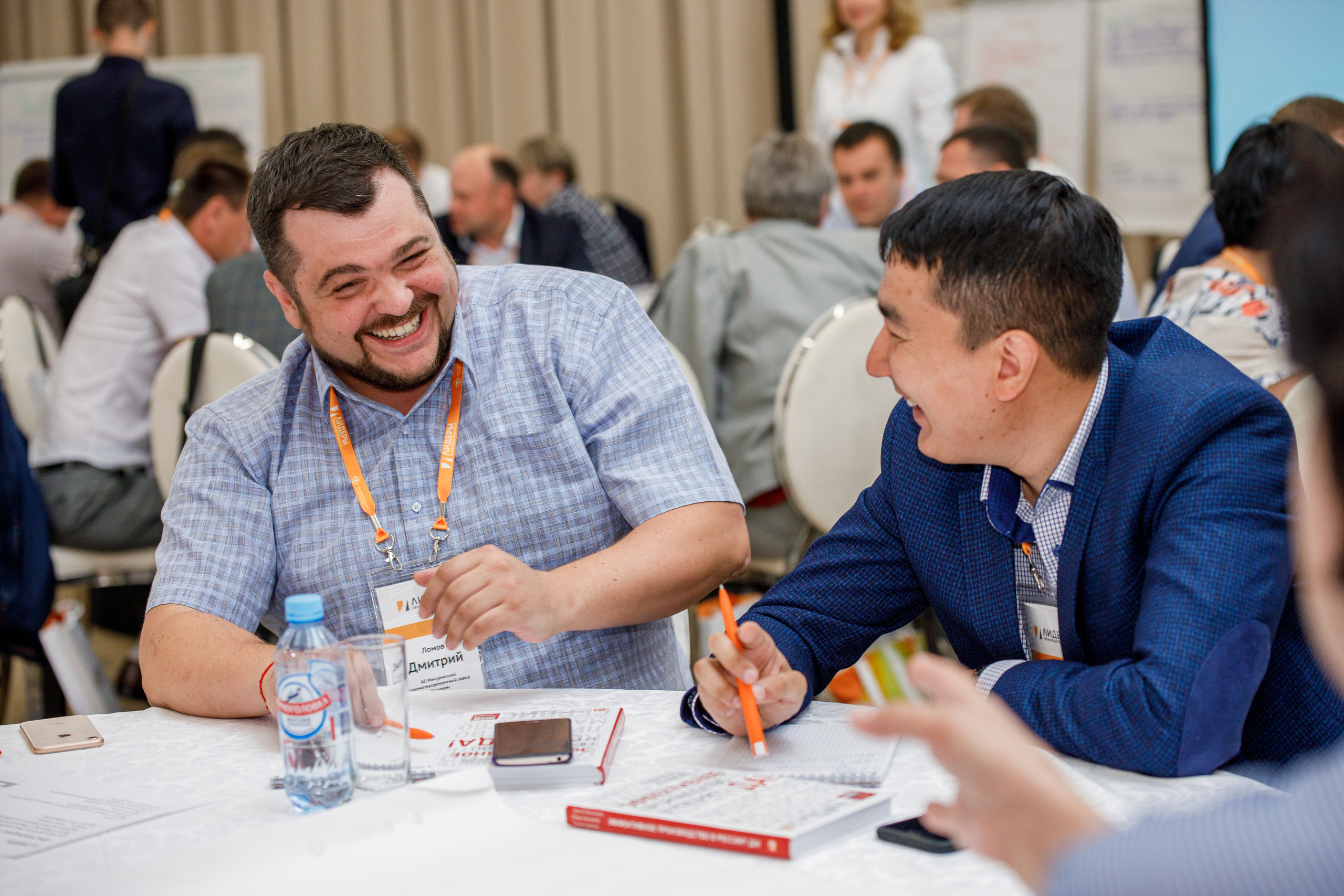 Лидеры производительности 2019 | Radisson Slavyanskaya. Репортажный фотограф Семён Борисов | Москва