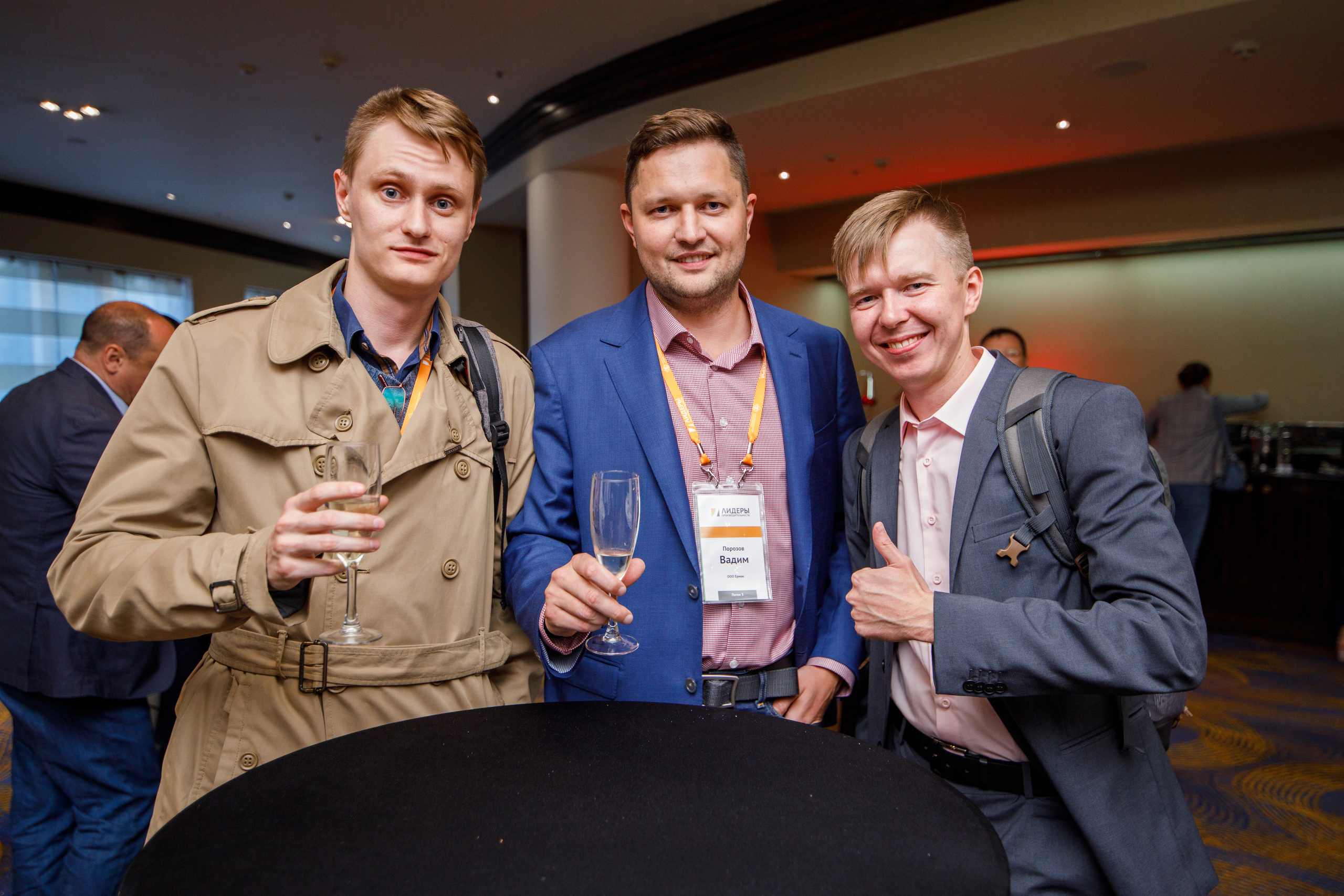 Лидеры производительности 2019 | Radisson Slavyanskaya. Репортажный фотограф Семён Борисов | Москва