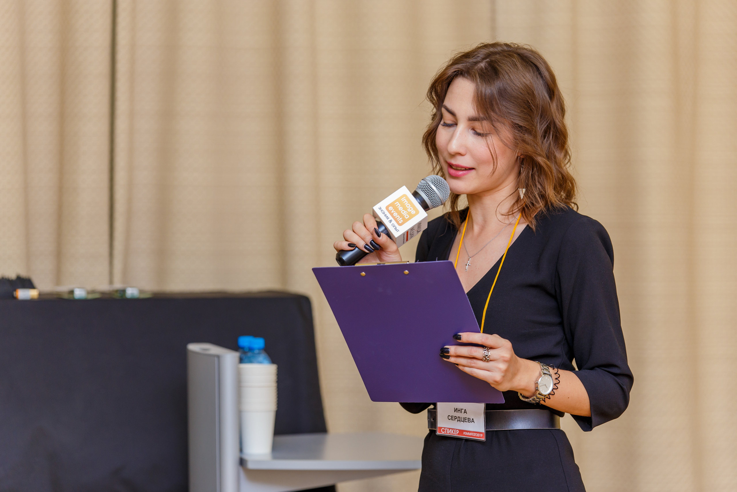 Social Media Fest 2019 | Школа бизнеса МИРБИС. Репортажный фотограф Семён Борисов | Москва