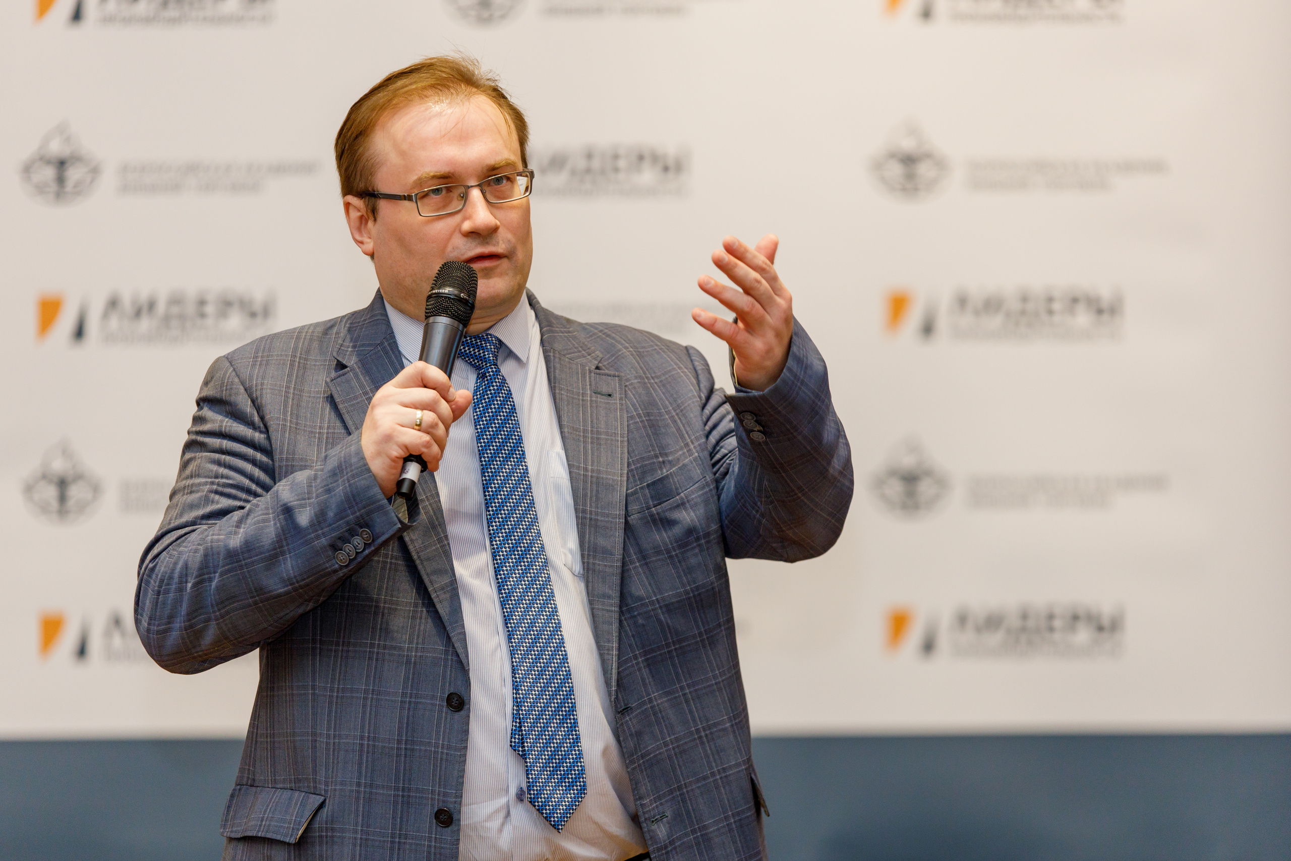 Лидеры производительности 2019 | Radisson Slavyanskaya. Репортажный фотограф Семён Борисов | Москва