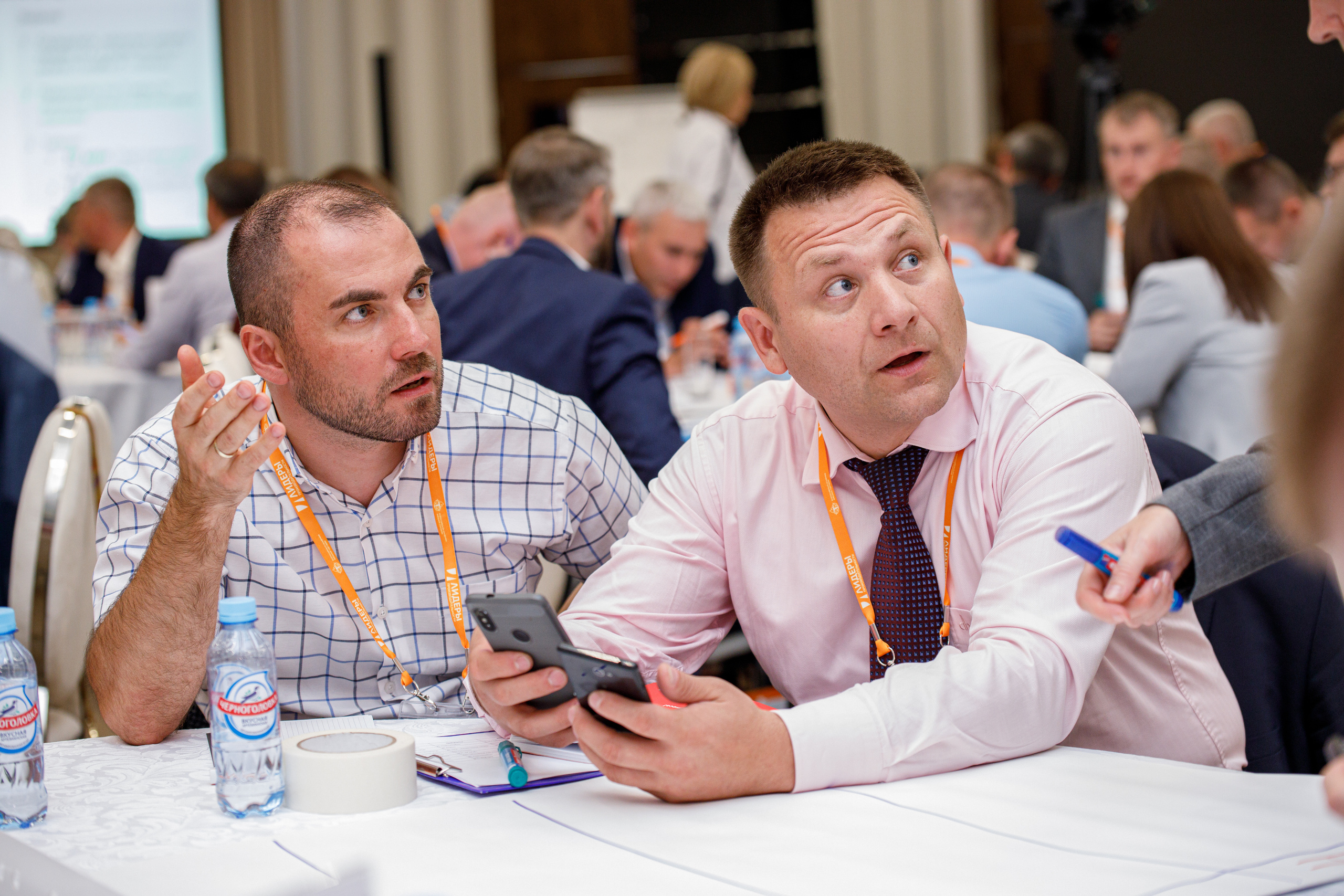 Лидеры производительности 2019 | Radisson Slavyanskaya. Репортажный фотограф Семён Борисов | Москва