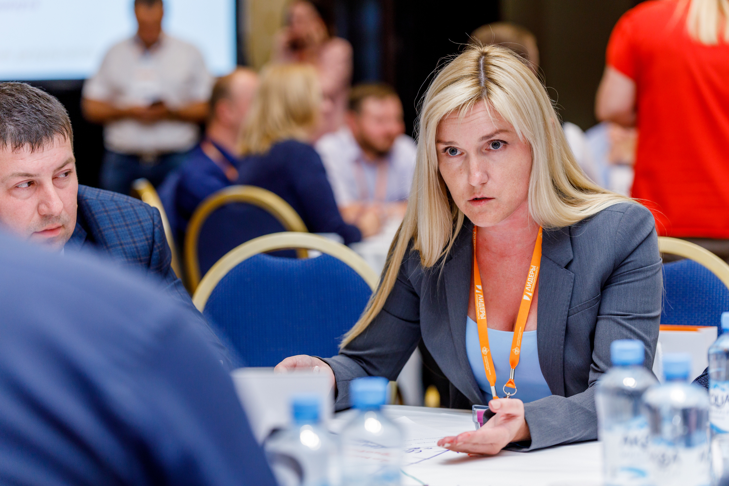 Лидеры производительности 2019 | Radisson Slavyanskaya. Репортажный фотограф Семён Борисов | Москва