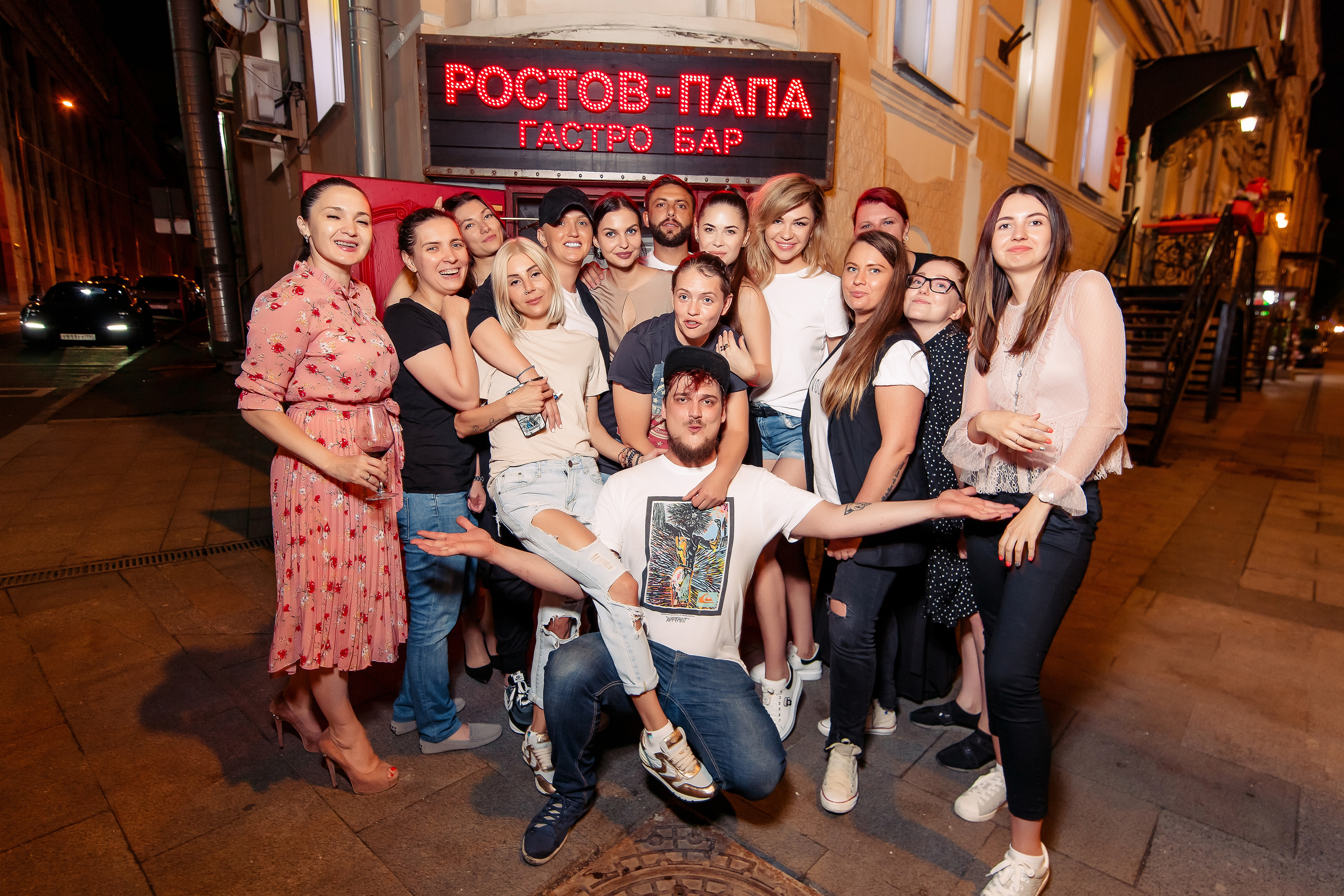 Репортаж в баре | Ростов-Папа бар. Репортажный фотограф Семён Борисов | Москва