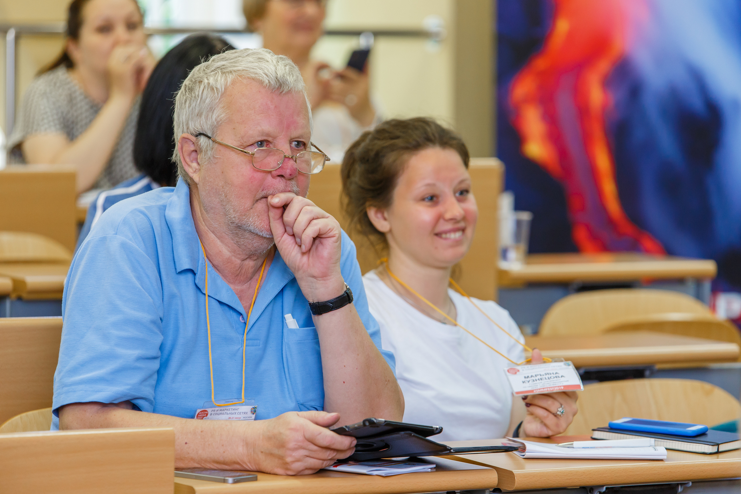 Social Media Fest 2019 | Школа бизнеса МИРБИС. Репортажный фотограф Семён Борисов | Москва