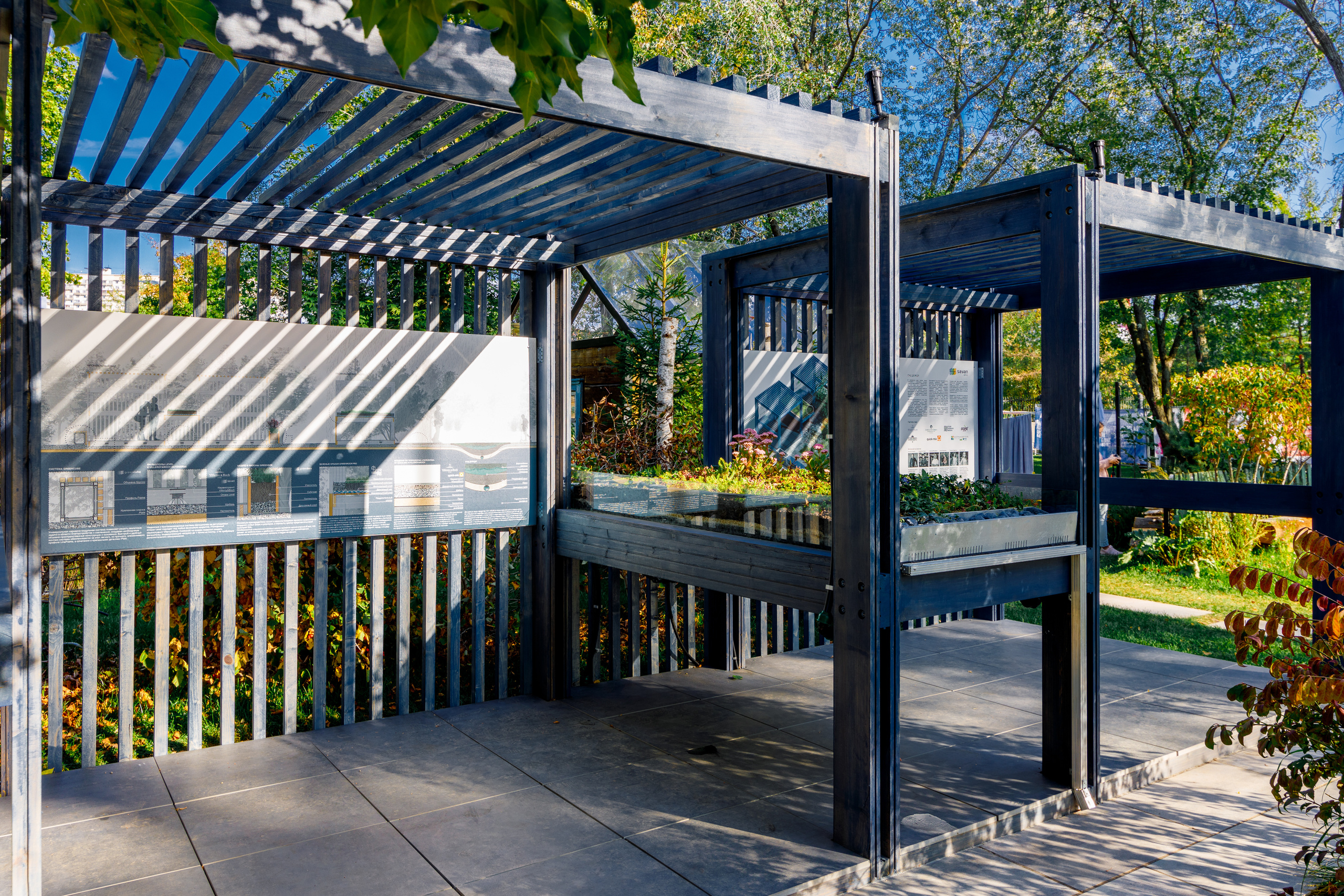 Сад дождя | Фестиваль «Люди и сады». Репортажный фотограф Семён Борисов | Москва