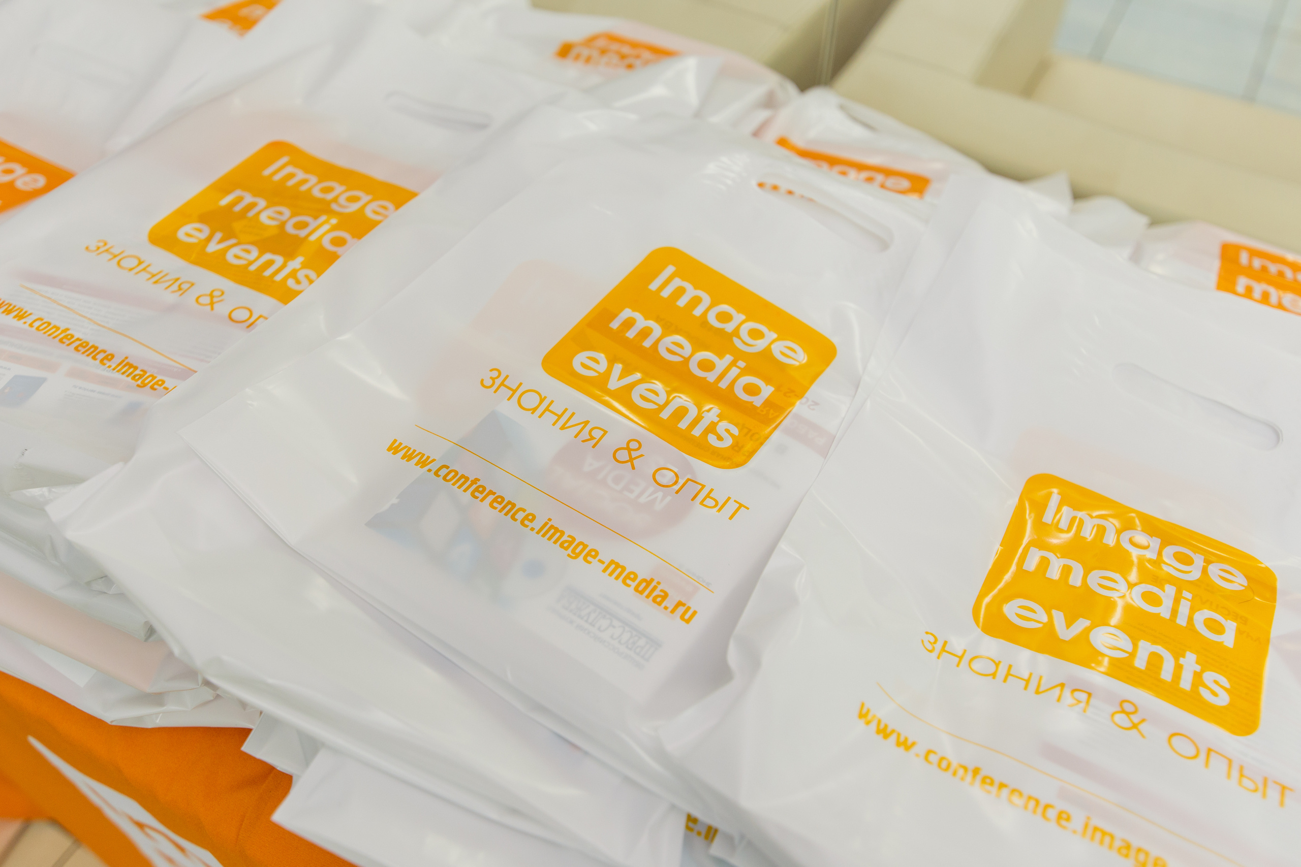 Social Media Fest 2019 | Школа бизнеса МИРБИС. Репортажный фотограф Семён Борисов | Москва