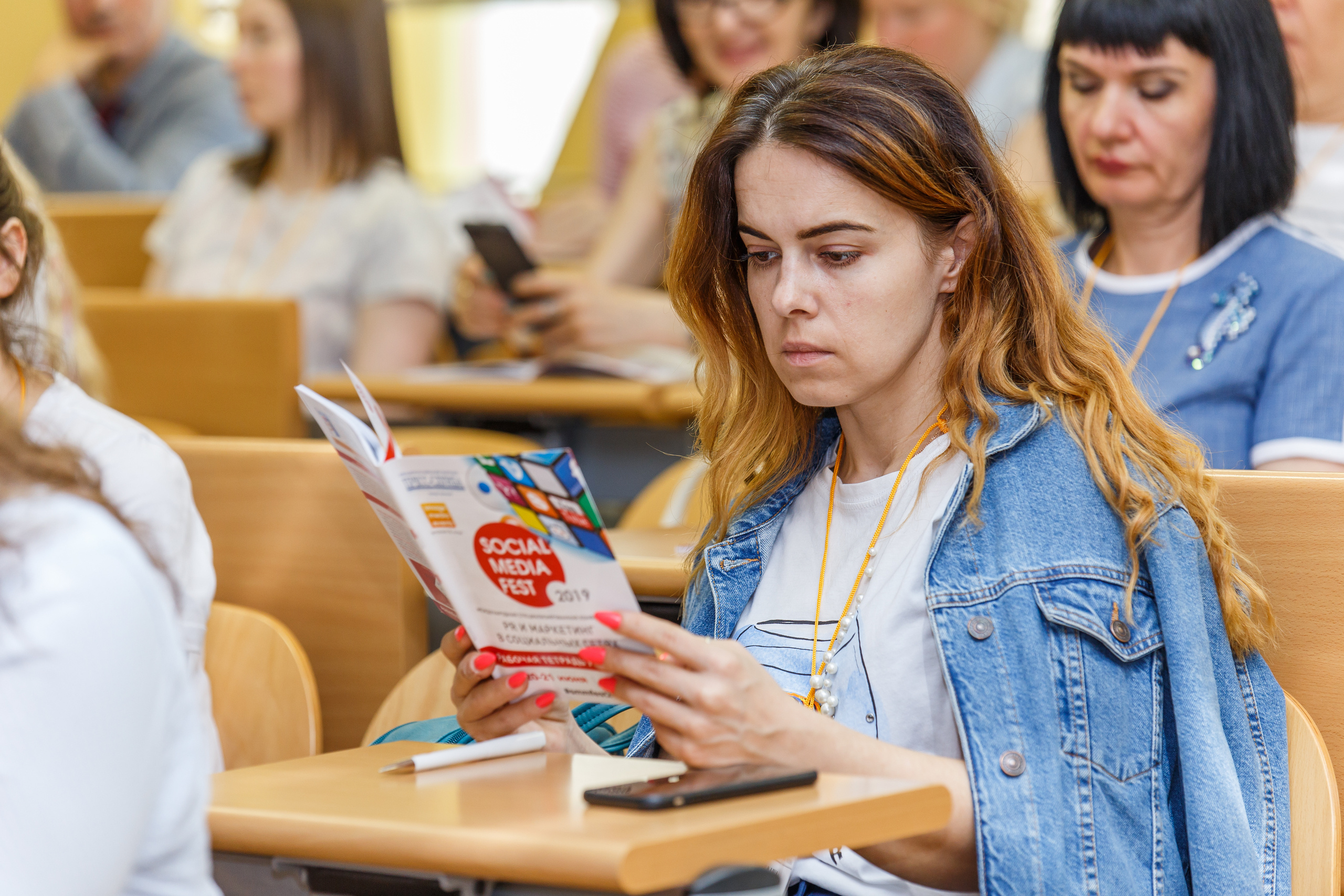 Social Media Fest 2019 | Школа бизнеса МИРБИС. Репортажный фотограф Семён Борисов | Москва