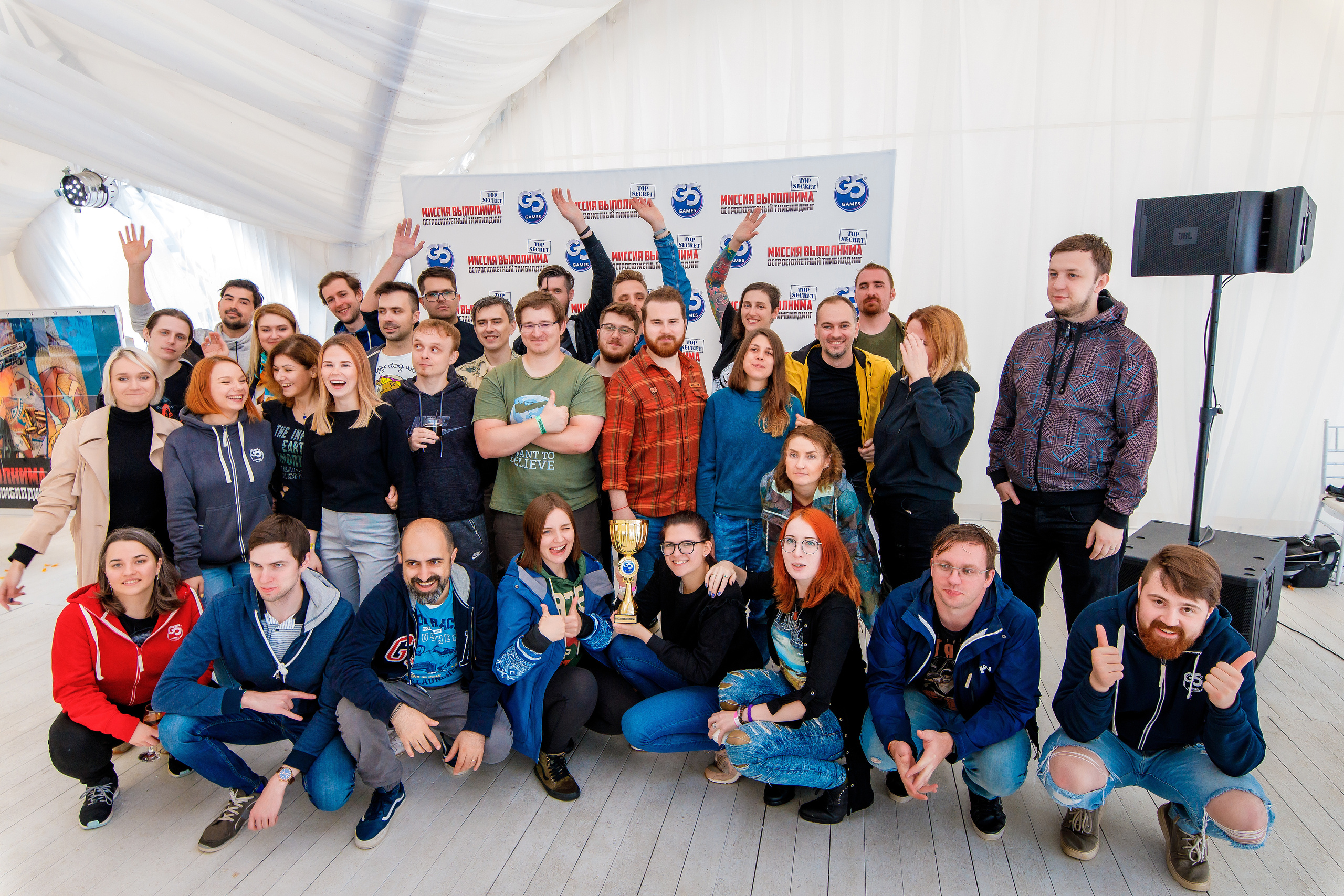 Тимбилдинг компании G5 «Миссия Выполнима». Репортажный фотограф Семён Борисов | Москва