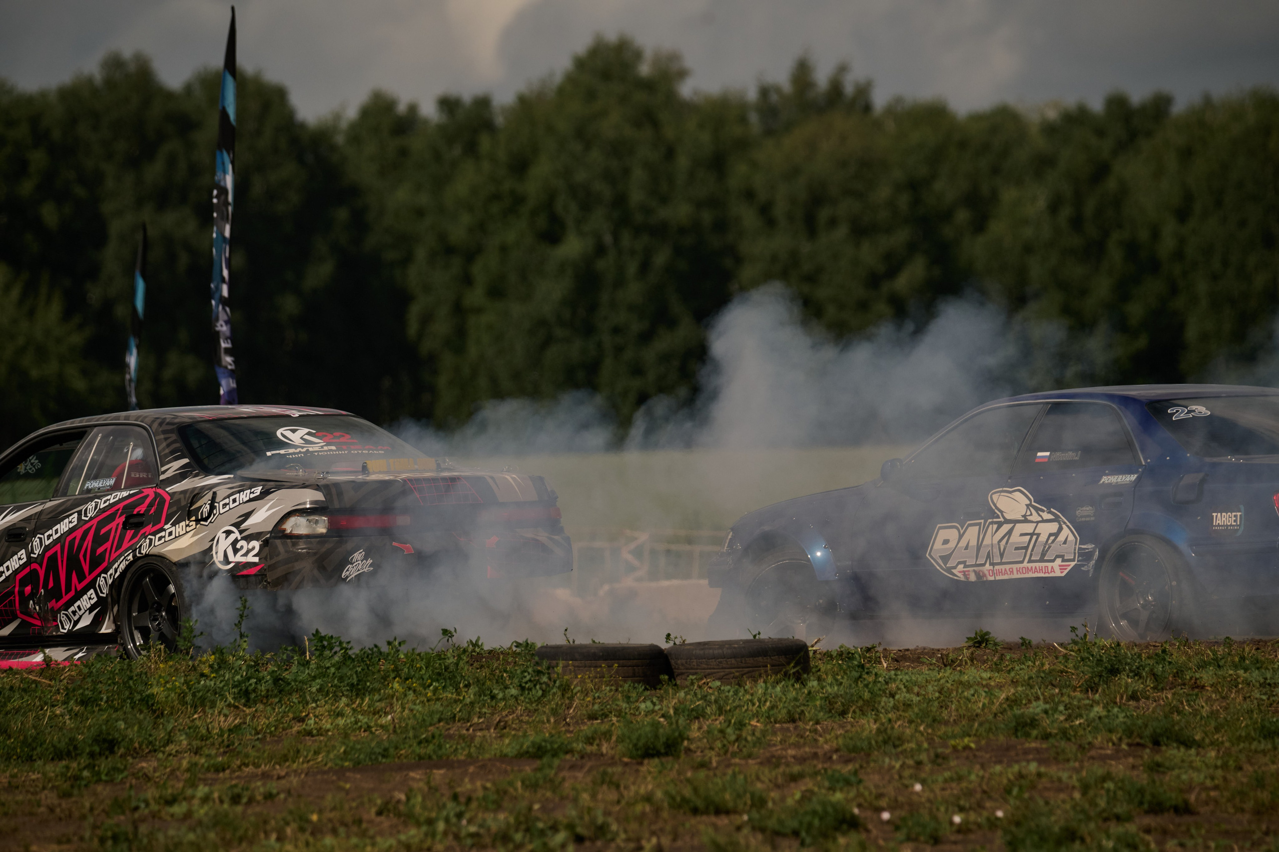 3 этап кубка Ракеты 2025 год. Сергей Богомолов. Свадебный и семейный фотограф