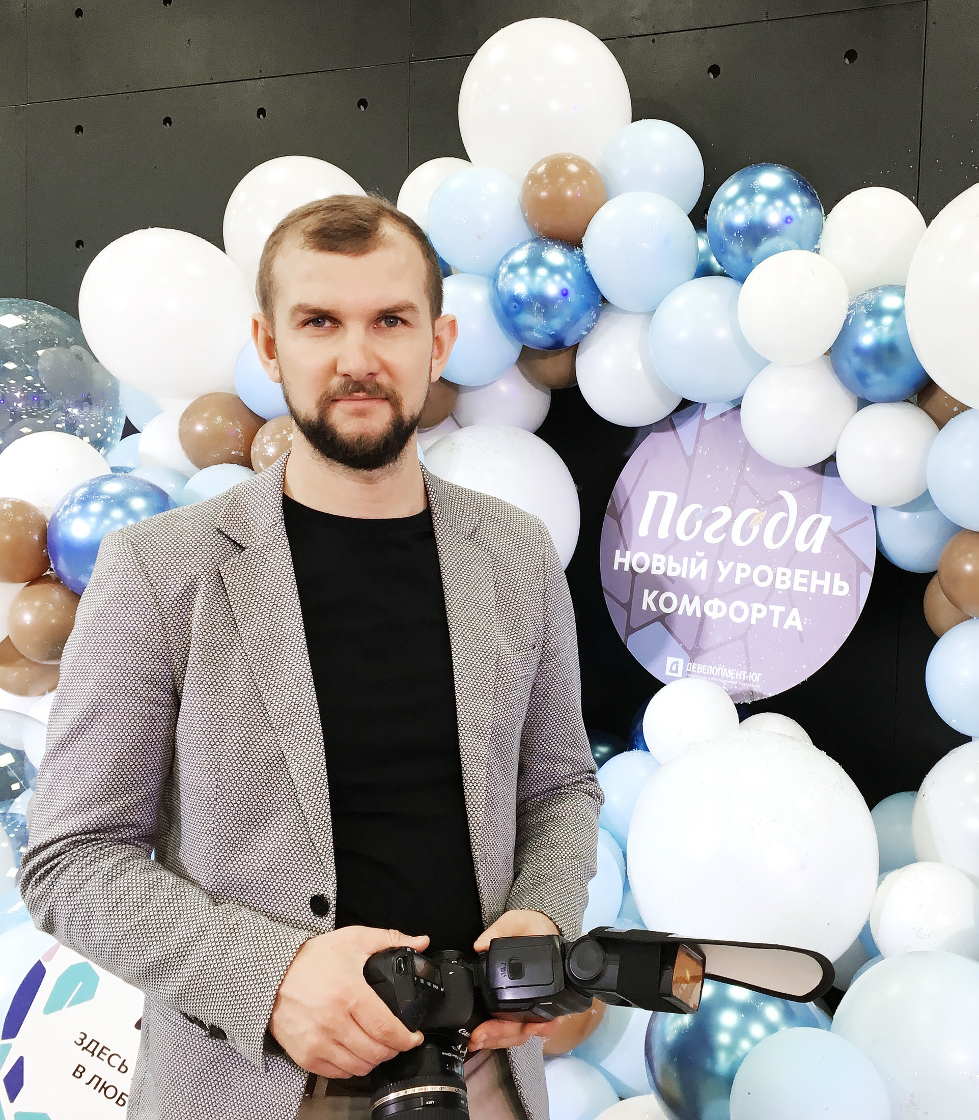 Бэкстейдж фотографа в Перми. Фотоагентство Объектив — Профессиональная фотосъемка b2b в Перми