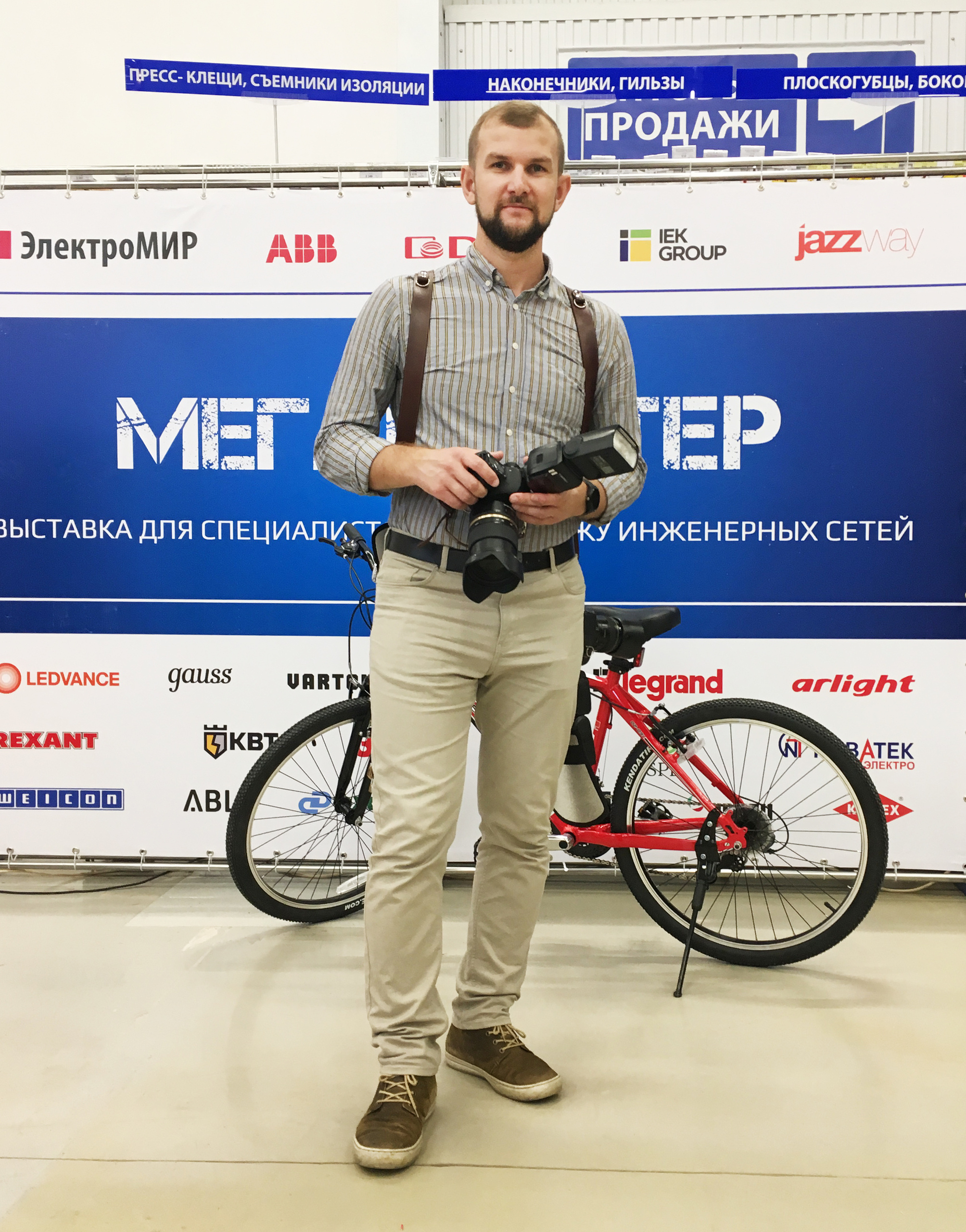 Бэкстейдж фотографа в Перми. Фотоагентство Объектив — Профессиональная фотосъемка b2b в Перми