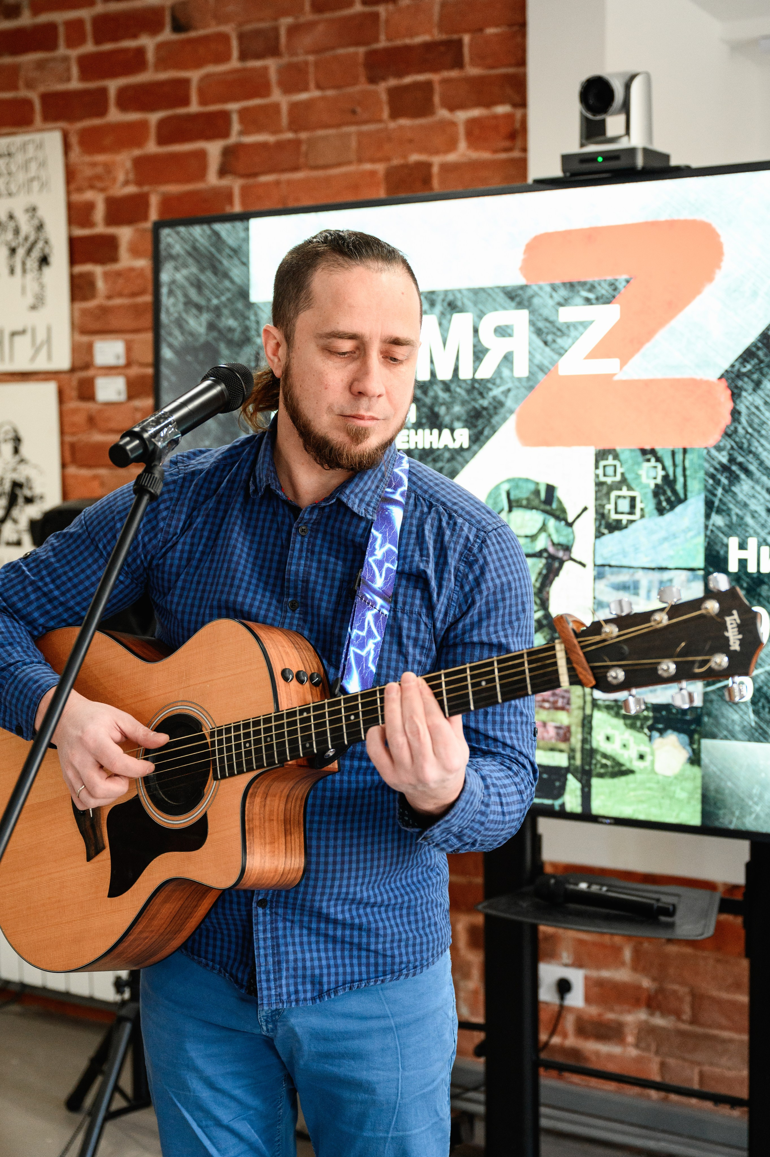 Открытие выставки «Время Z». Фотограф Захваткин Роман