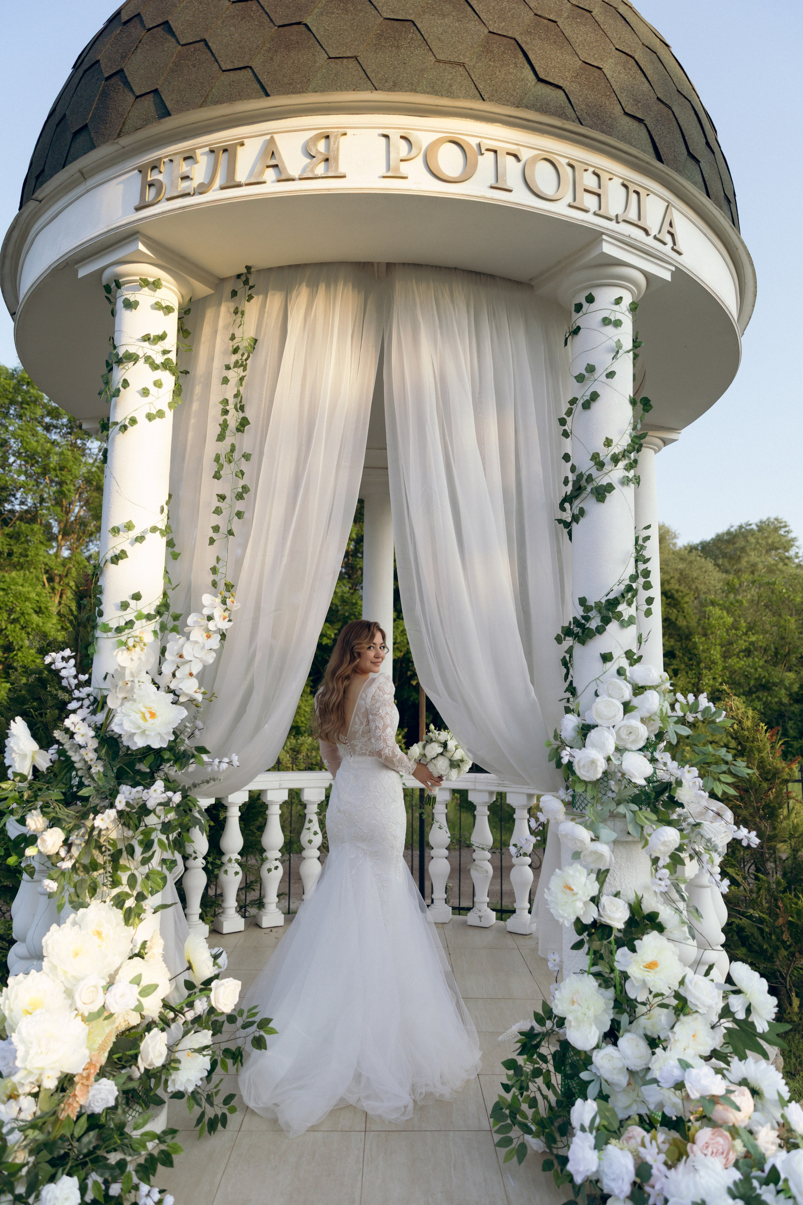 Филип и Алина. Свадебный  и семейный фотограф в Краснодаре