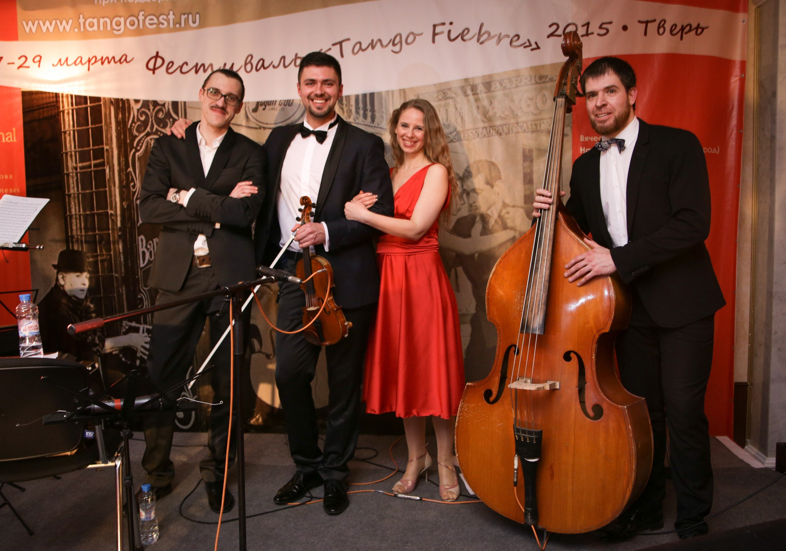 Фестиваль TangoFibre. Фотограф Юлия Близнецова