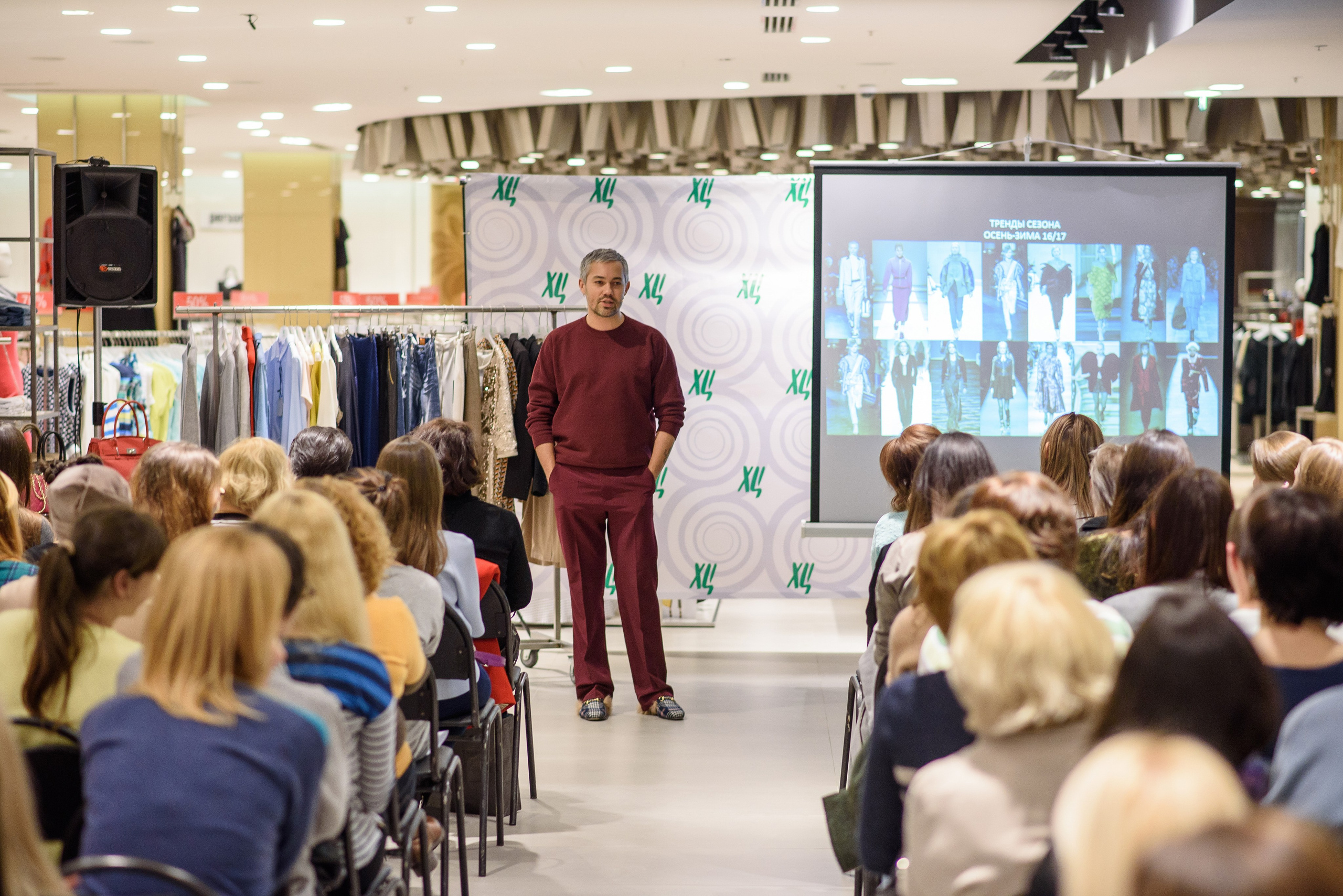 Репортажи. Алексей Мигачёв фотограф и видеооператор в Москве