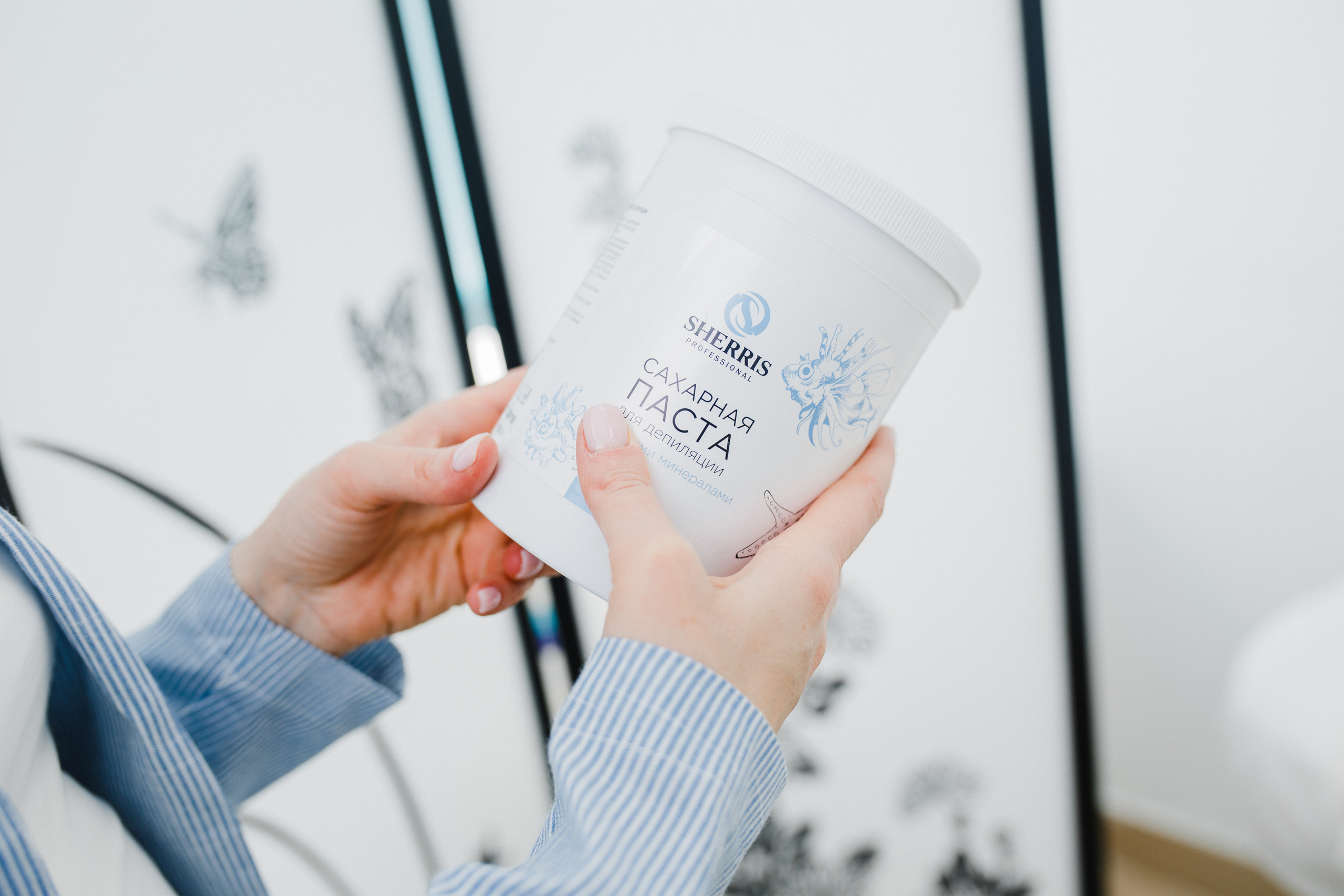 Мастер депиляции. Фотограф в Новосибирске Ася Зверева