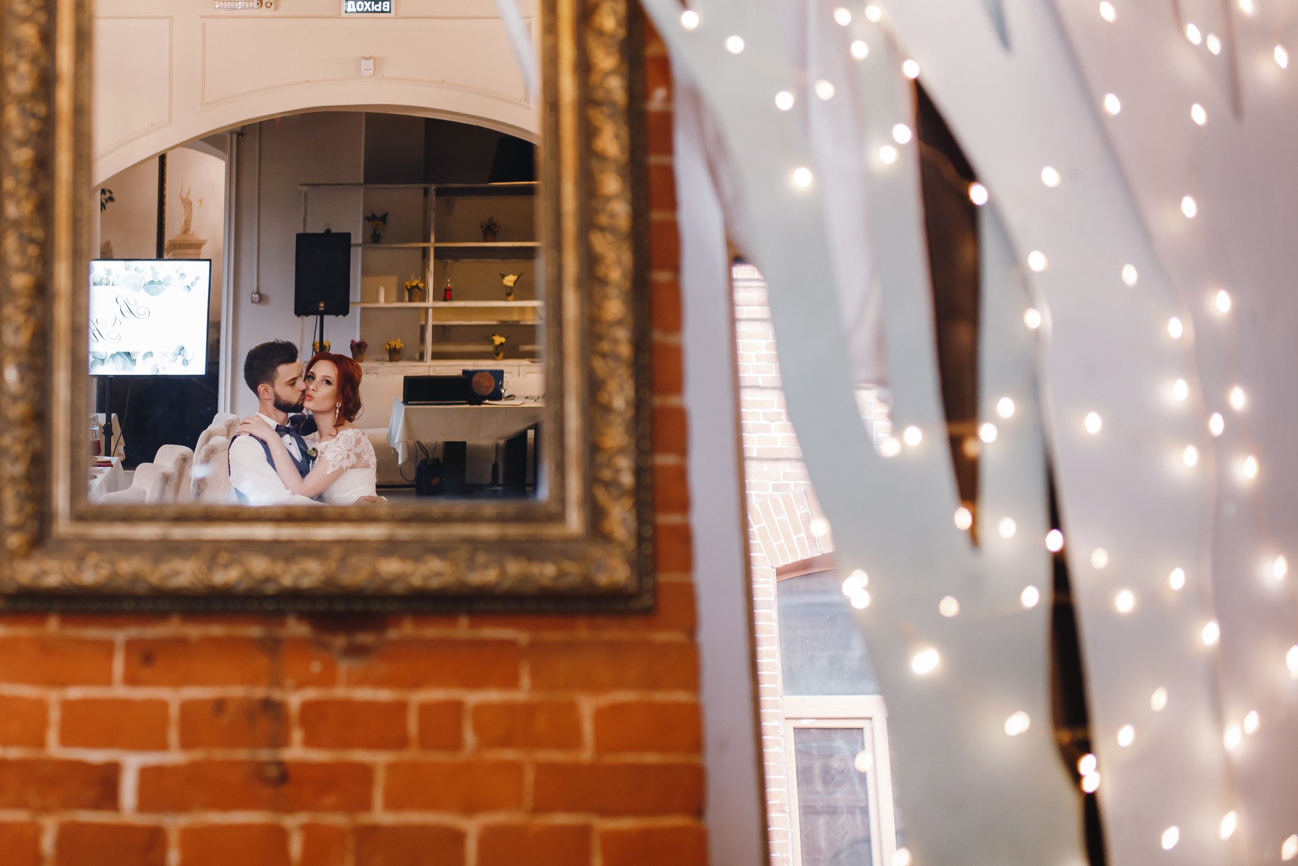 Ксюша&Вадим. Фотограф в Новосибирске Ася Зверева