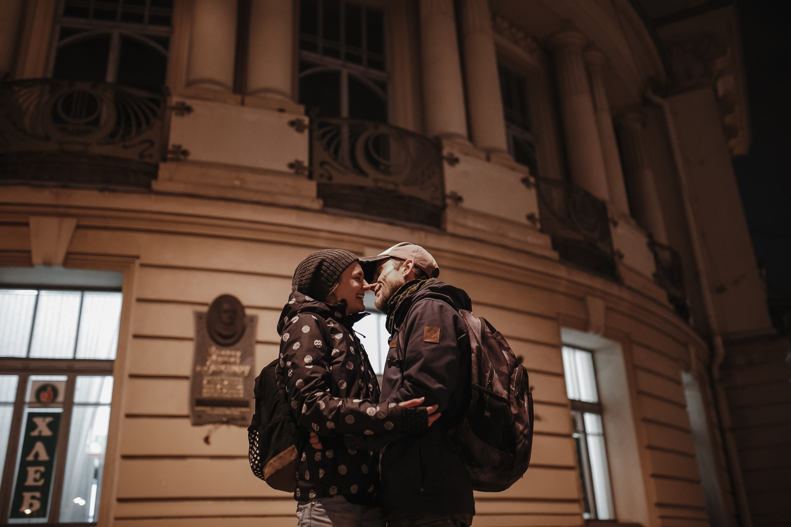 Ваня&Юля. Фотограф в Новосибирске Ася Зверева