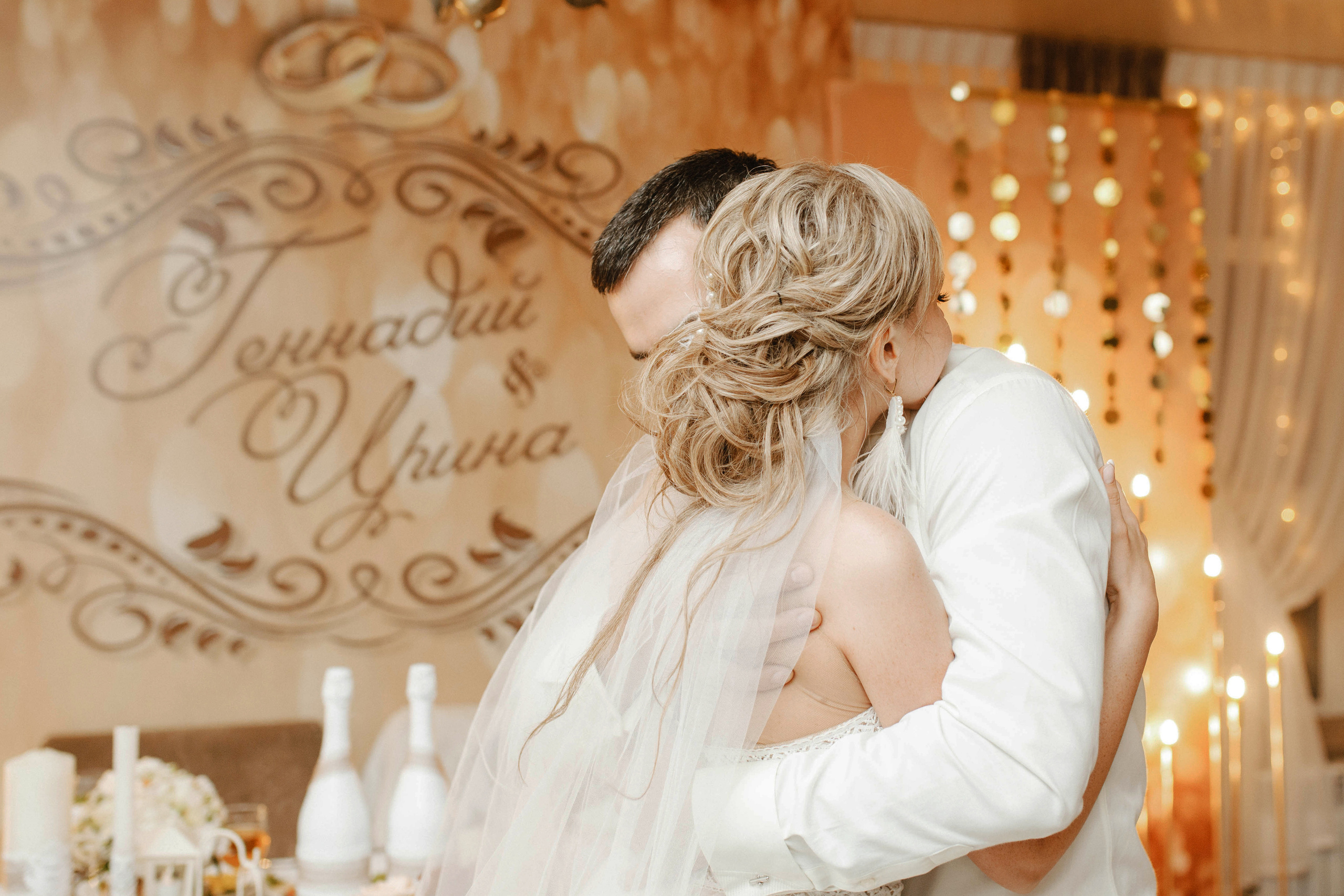 Ира&Гена. Фотограф в Новосибирске Ася Зверева