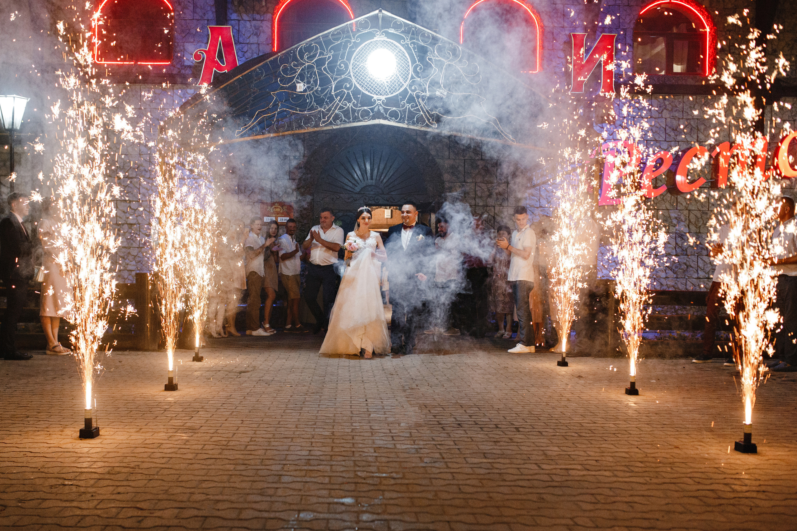 Ирина&Юрий. Фотограф в Новосибирске Ася Зверева