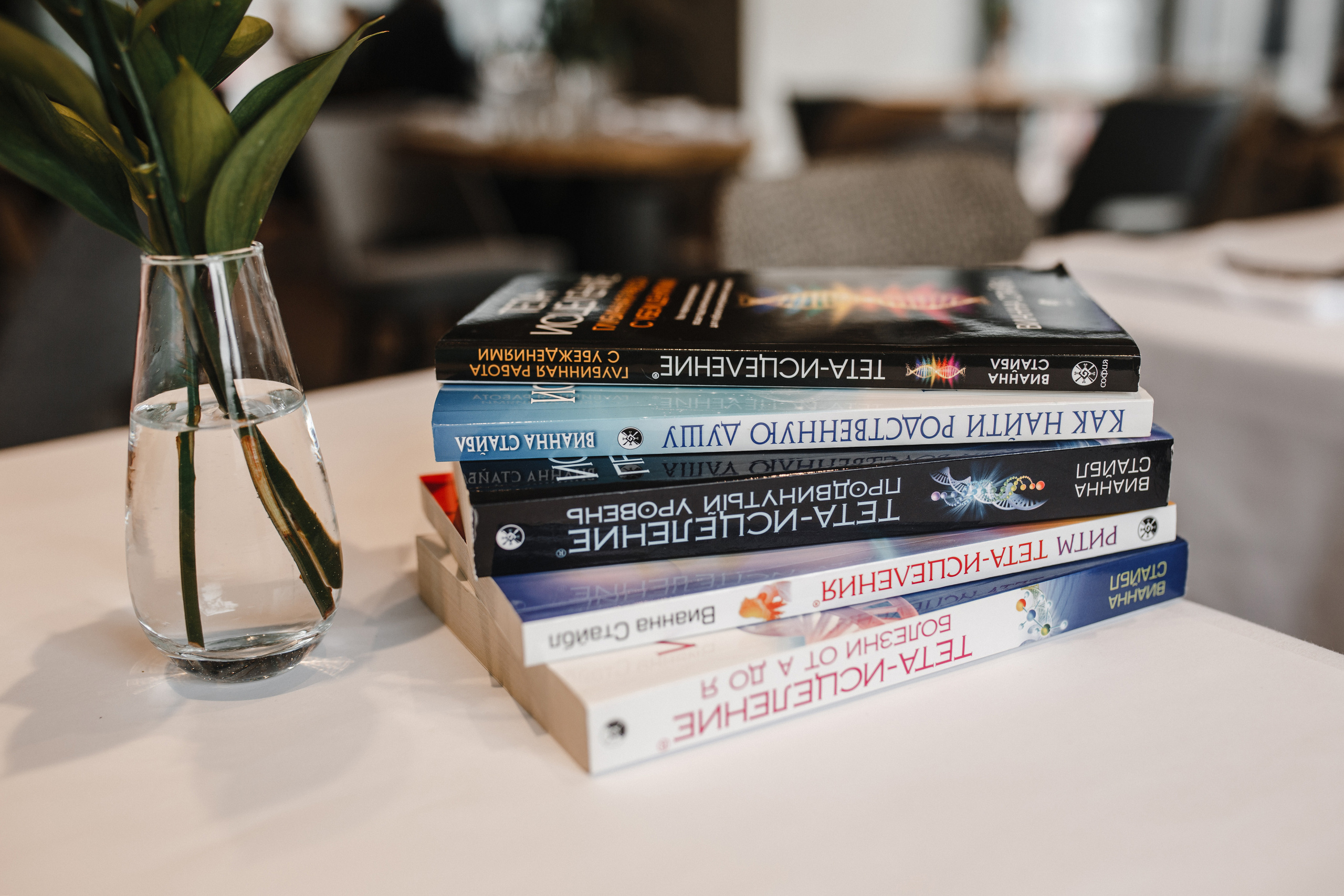 Коуч. Фотограф в Новосибирске Ася Зверева