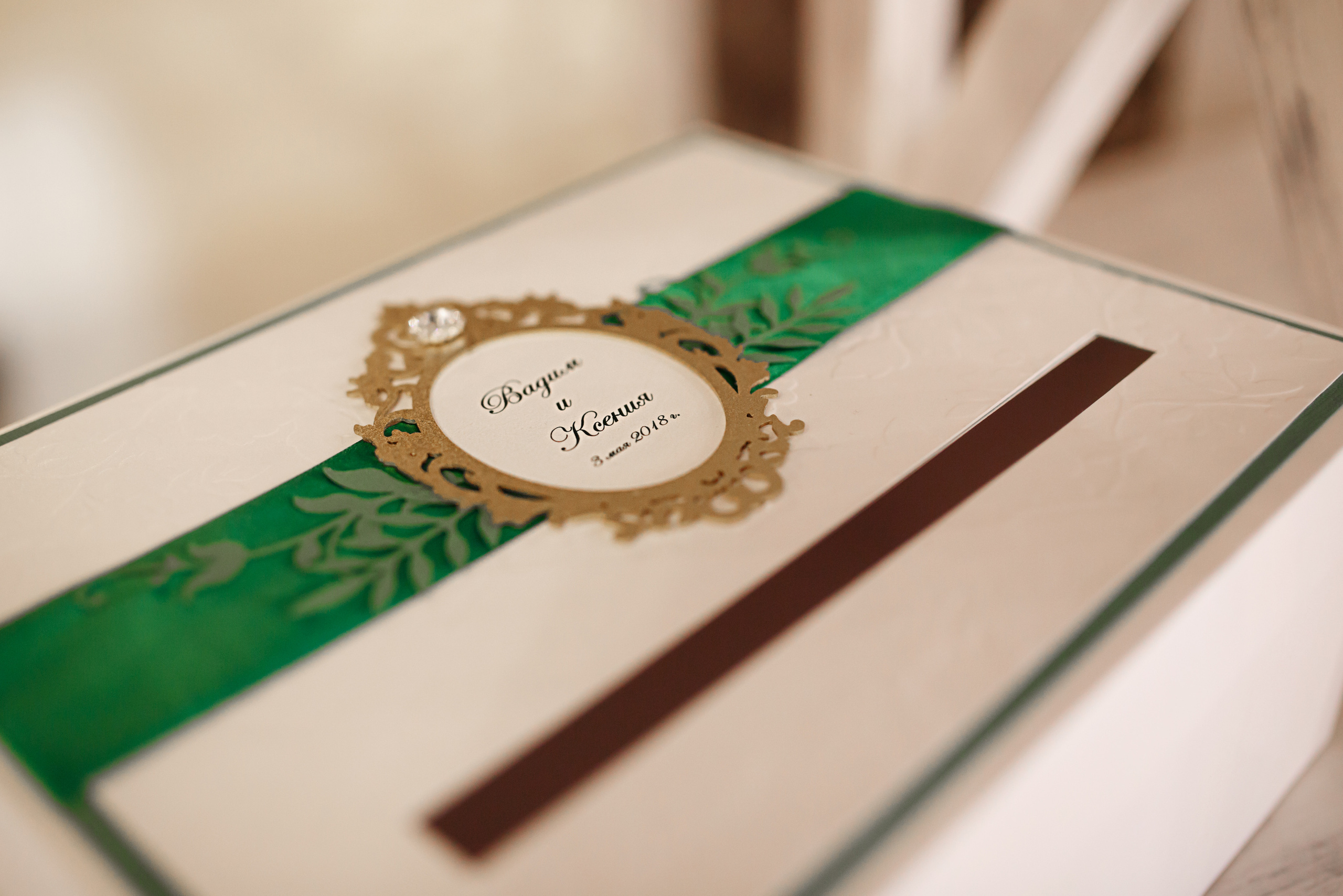 Ксюша&Вадим. Фотограф в Новосибирске Ася Зверева