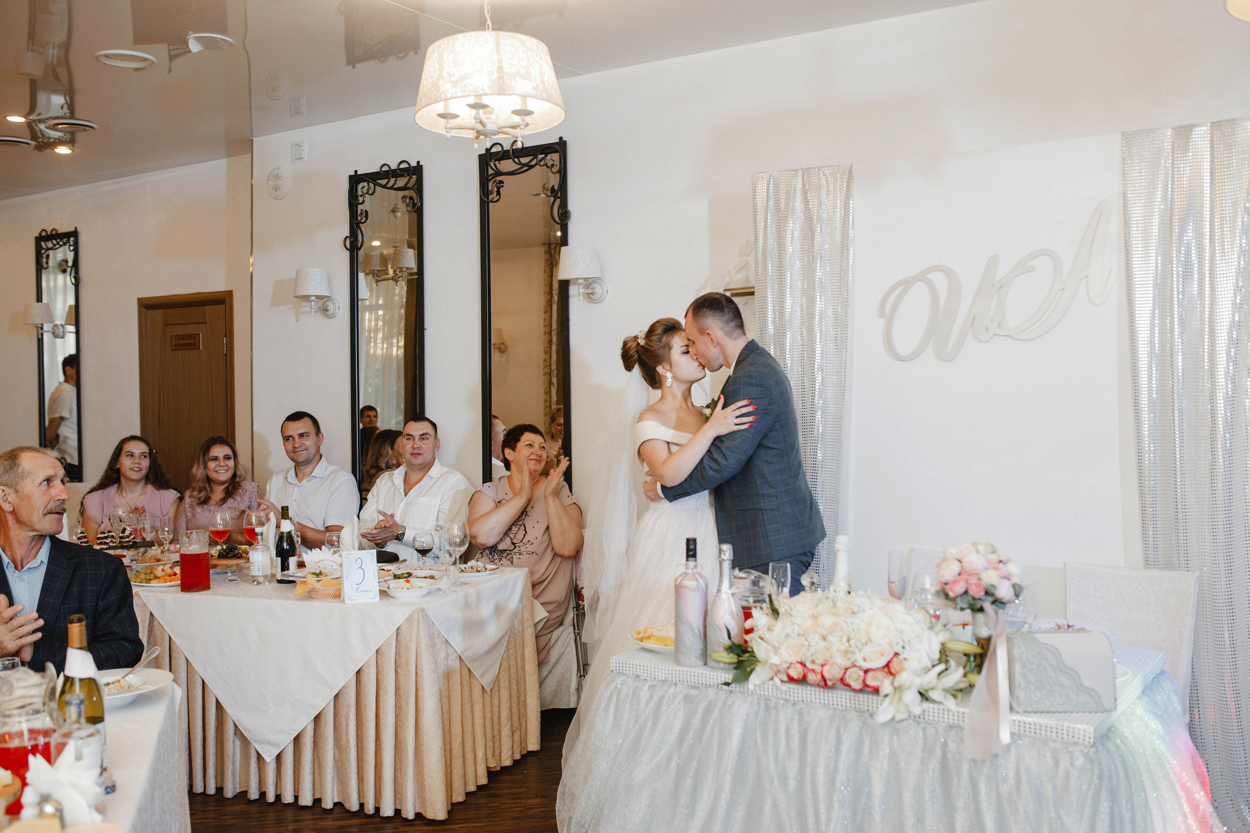 Аня&Ваня. Фотограф в Новосибирске Ася Зверева