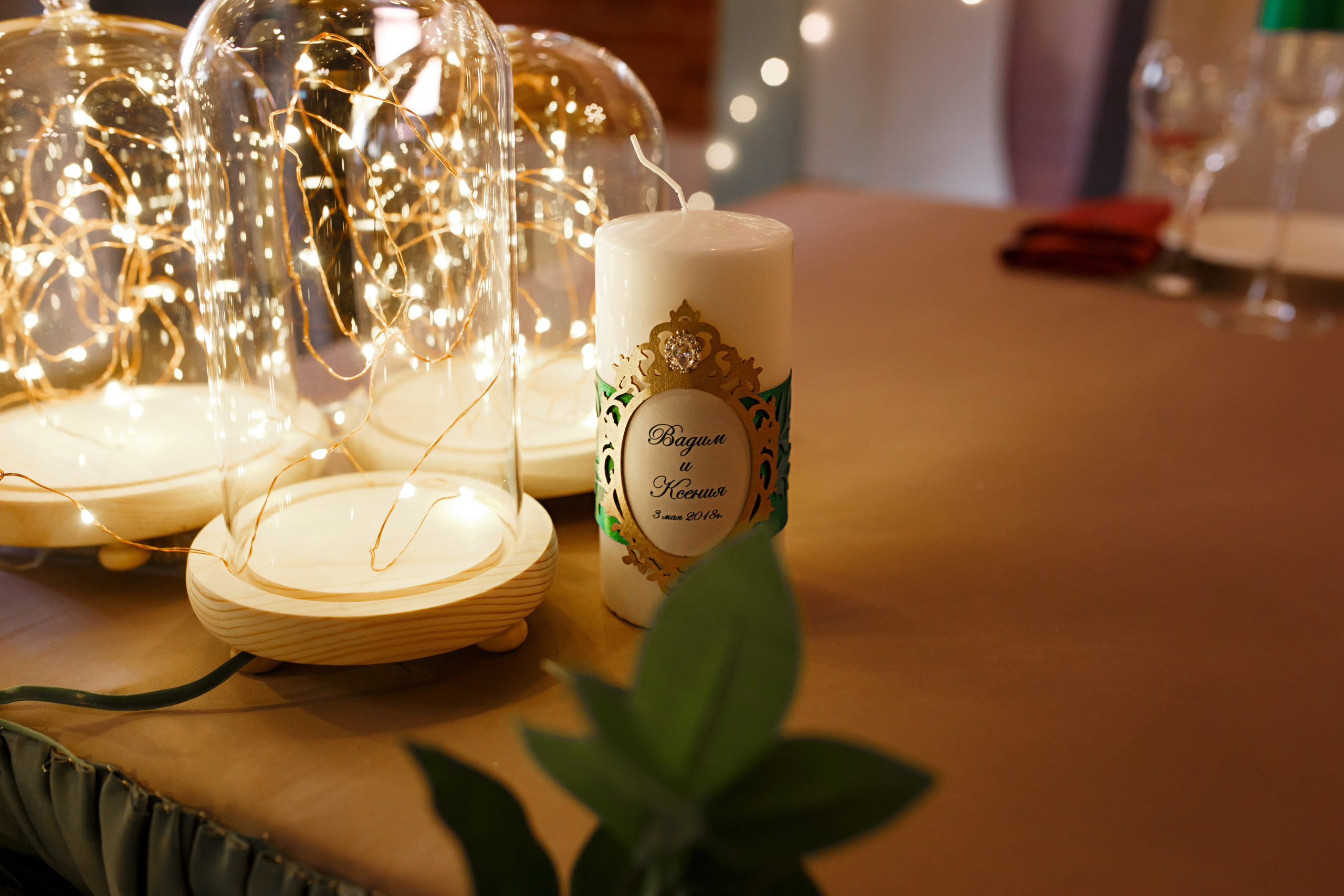 Ксюша&Вадим. Фотограф в Новосибирске Ася Зверева