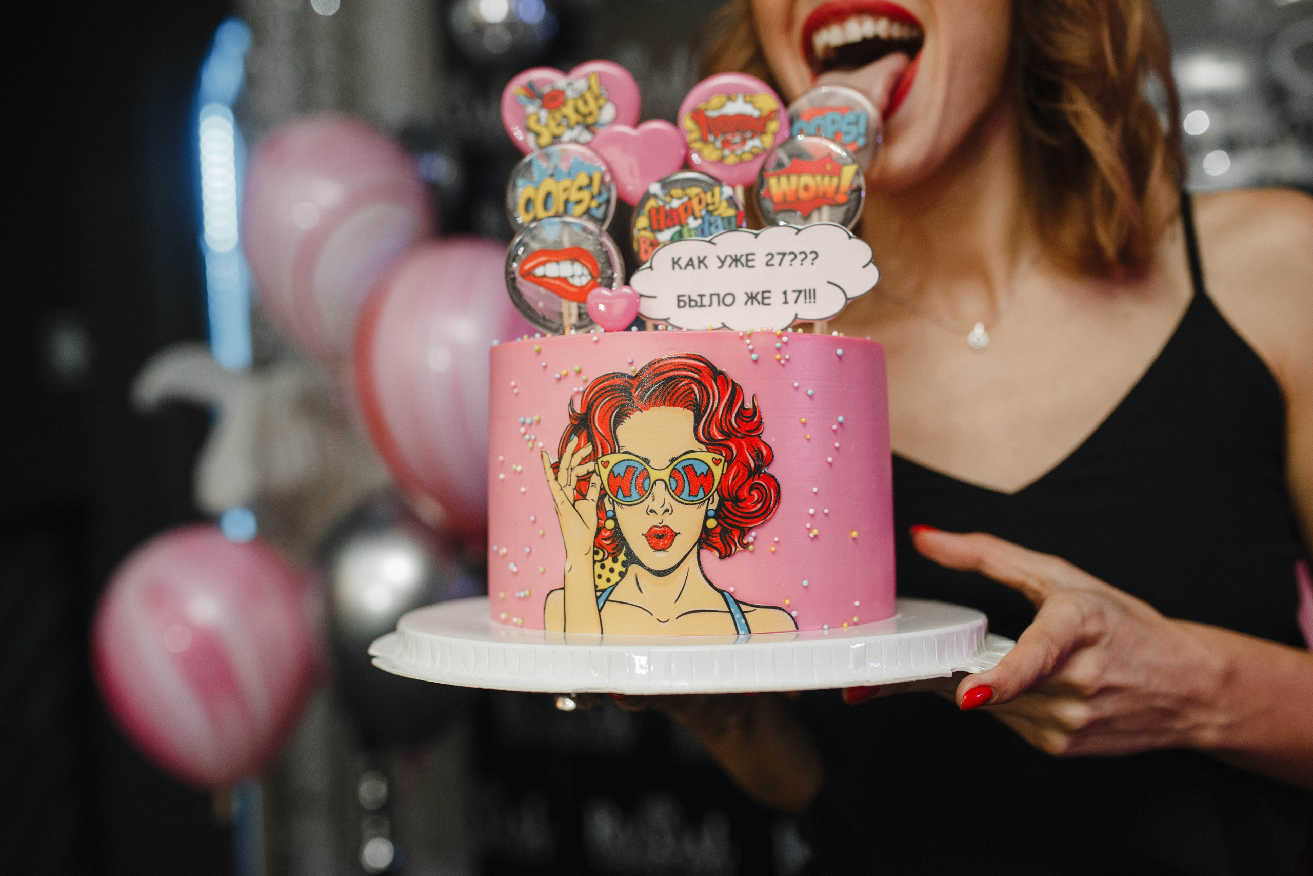 День рождения Вика. Фотограф в Новосибирске Ася Зверева