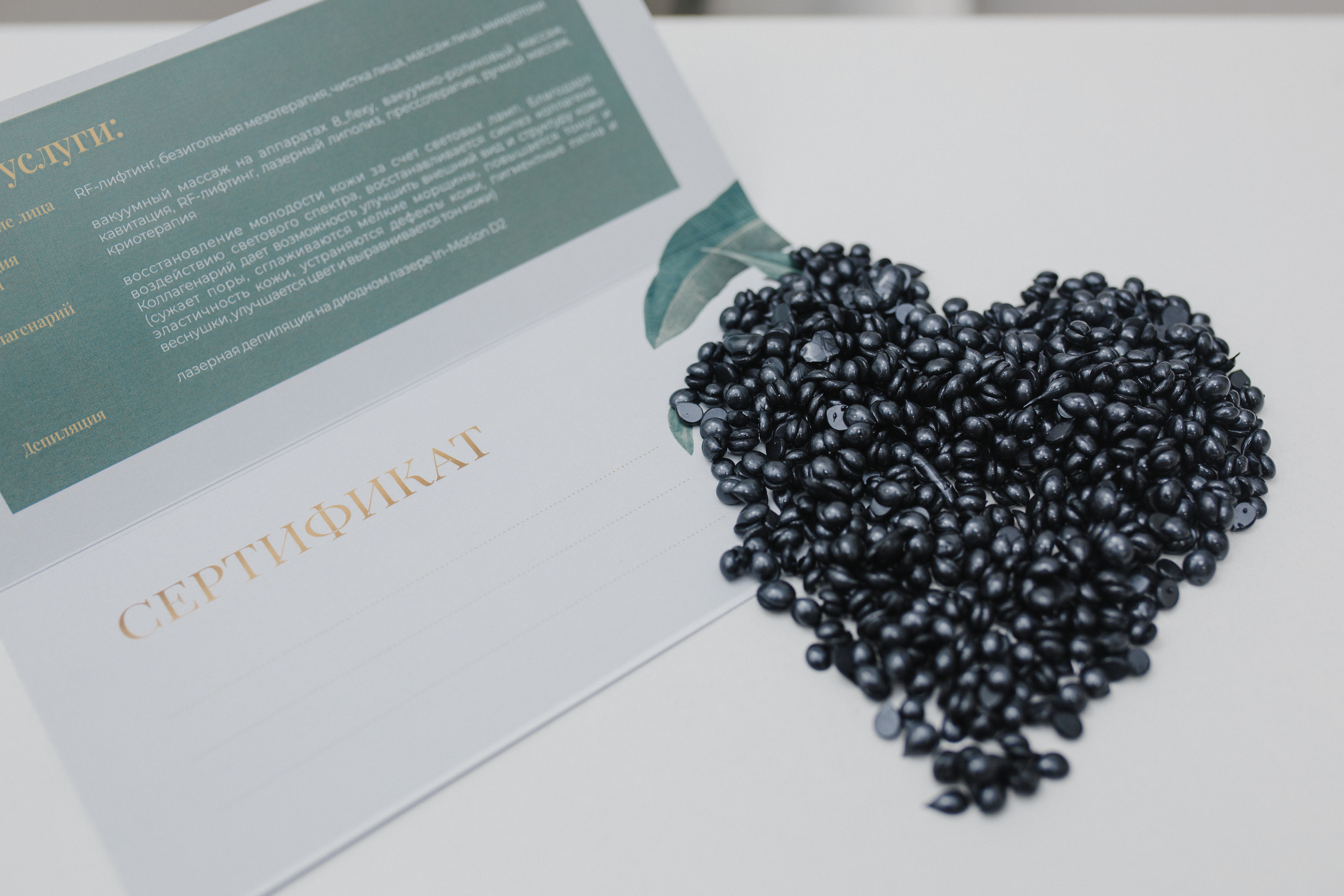 Мастер депиляции. Фотограф в Новосибирске Ася Зверева