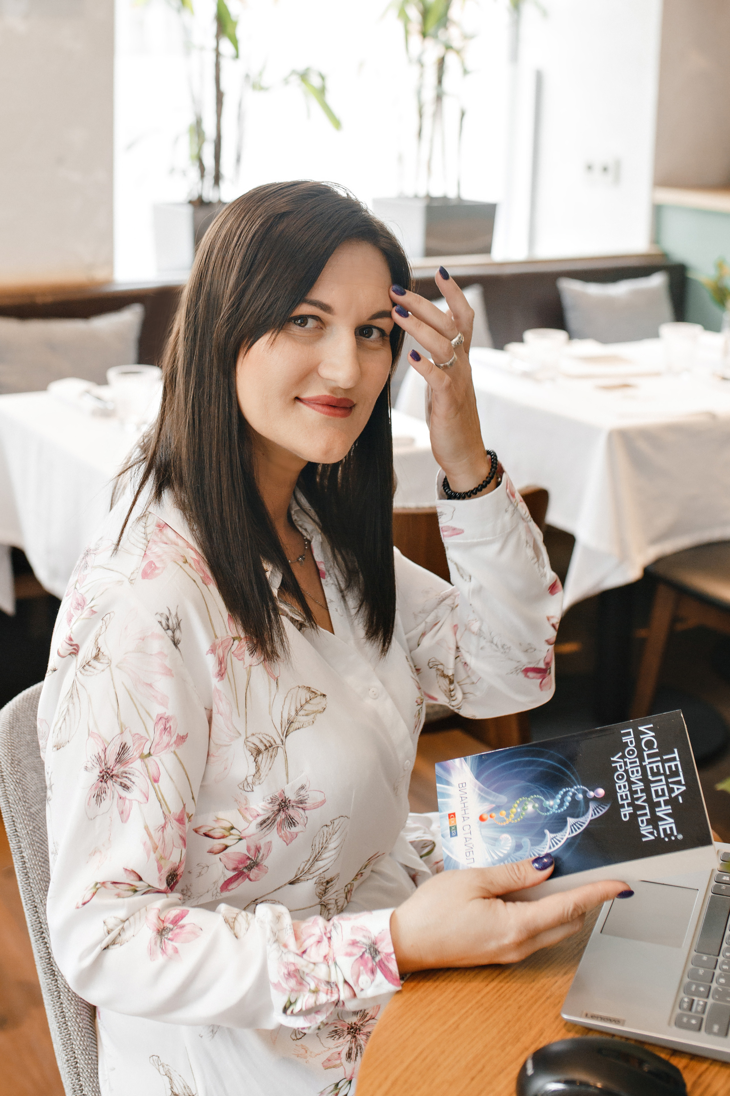 Коуч. Фотограф в Новосибирске Ася Зверева