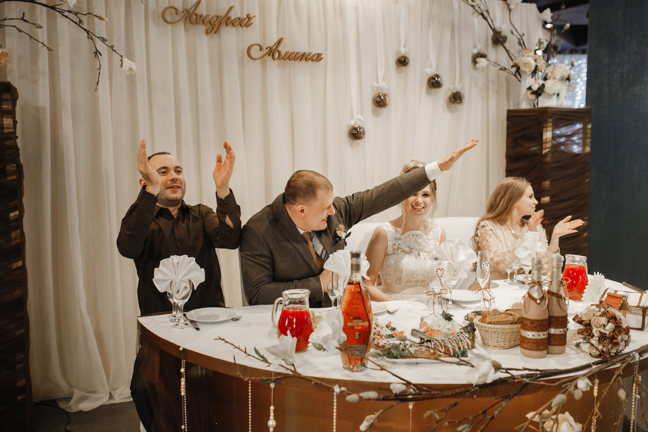 Алина&Андрей. Фотограф в Новосибирске Ася Зверева