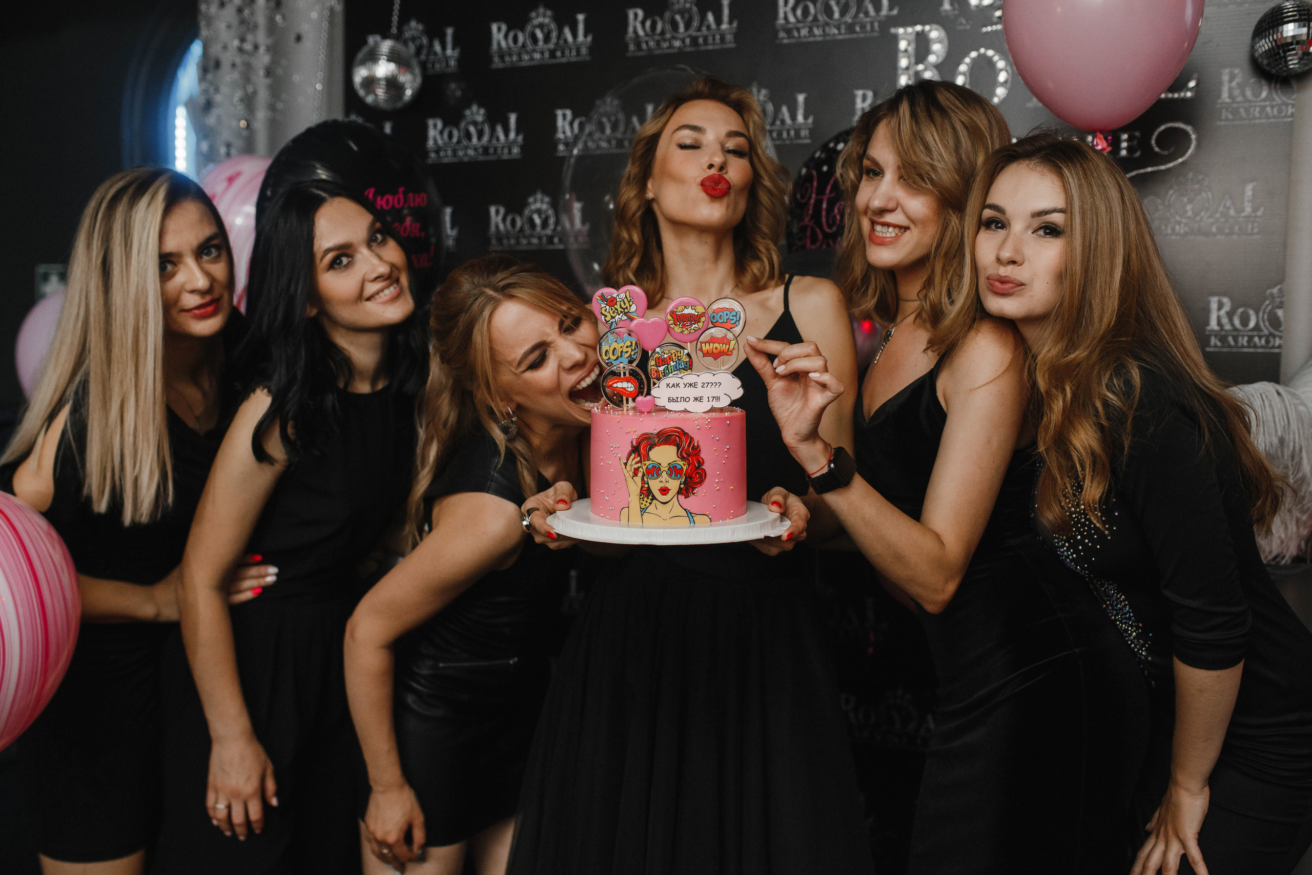 День рождения Вика. Фотограф в Новосибирске Ася Зверева