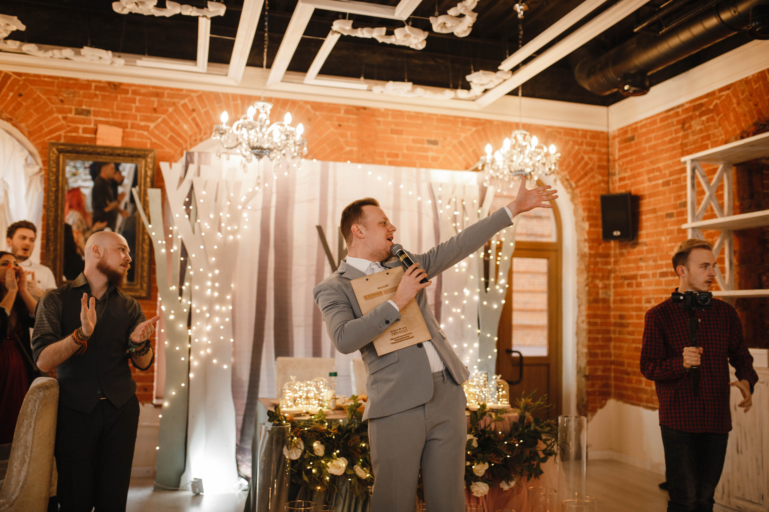 Ксюша&Вадим. Фотограф в Новосибирске Ася Зверева