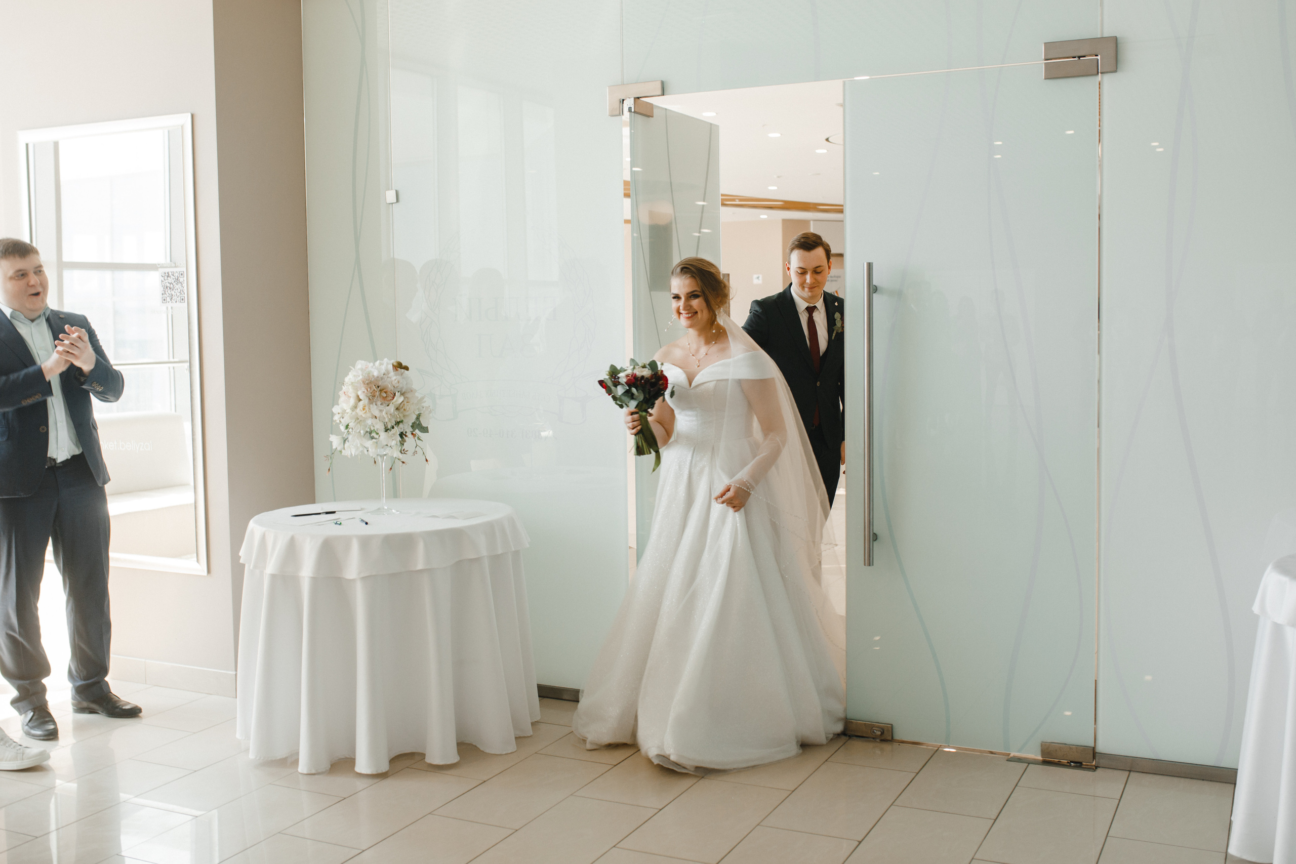 Юля&Семен. Фотограф в Новосибирске Ася Зверева