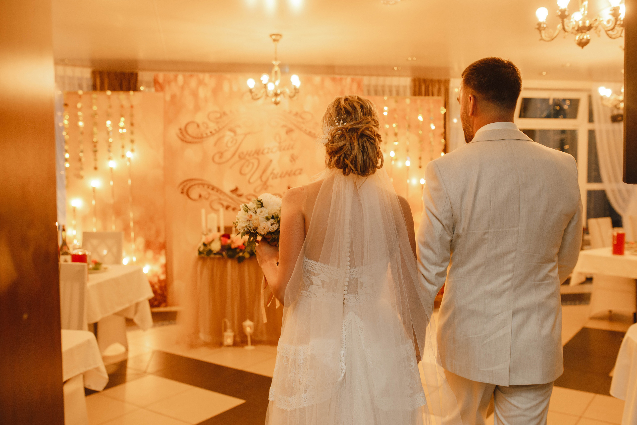 Ира&Гена. Фотограф в Новосибирске Ася Зверева