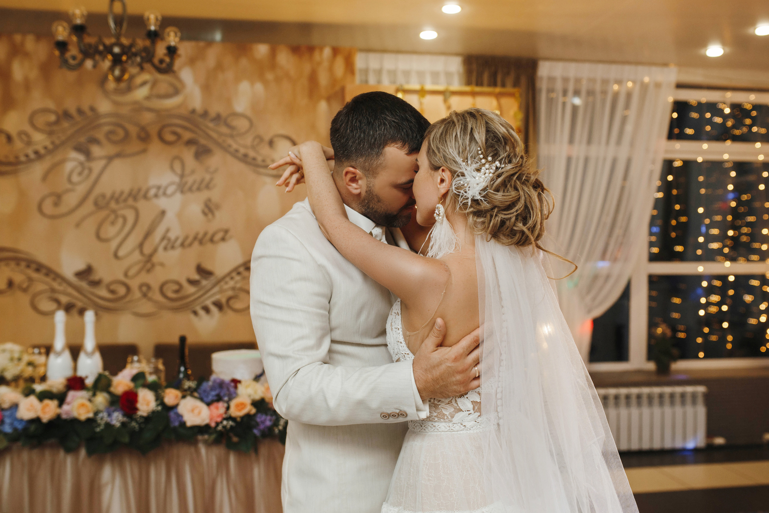 Ира&Гена. Фотограф в Новосибирске Ася Зверева