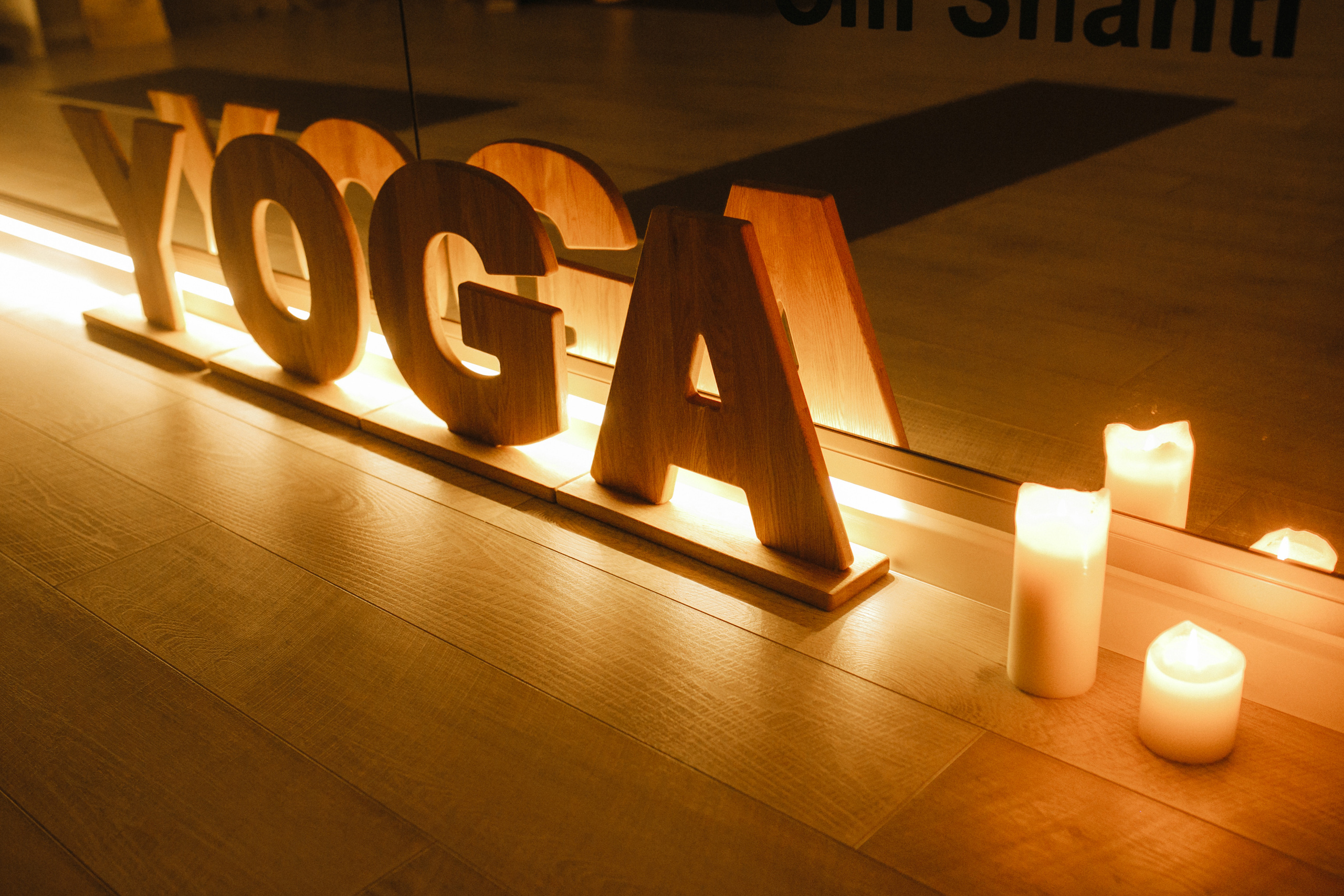 Практик йога. Фотограф в Новосибирске Ася Зверева