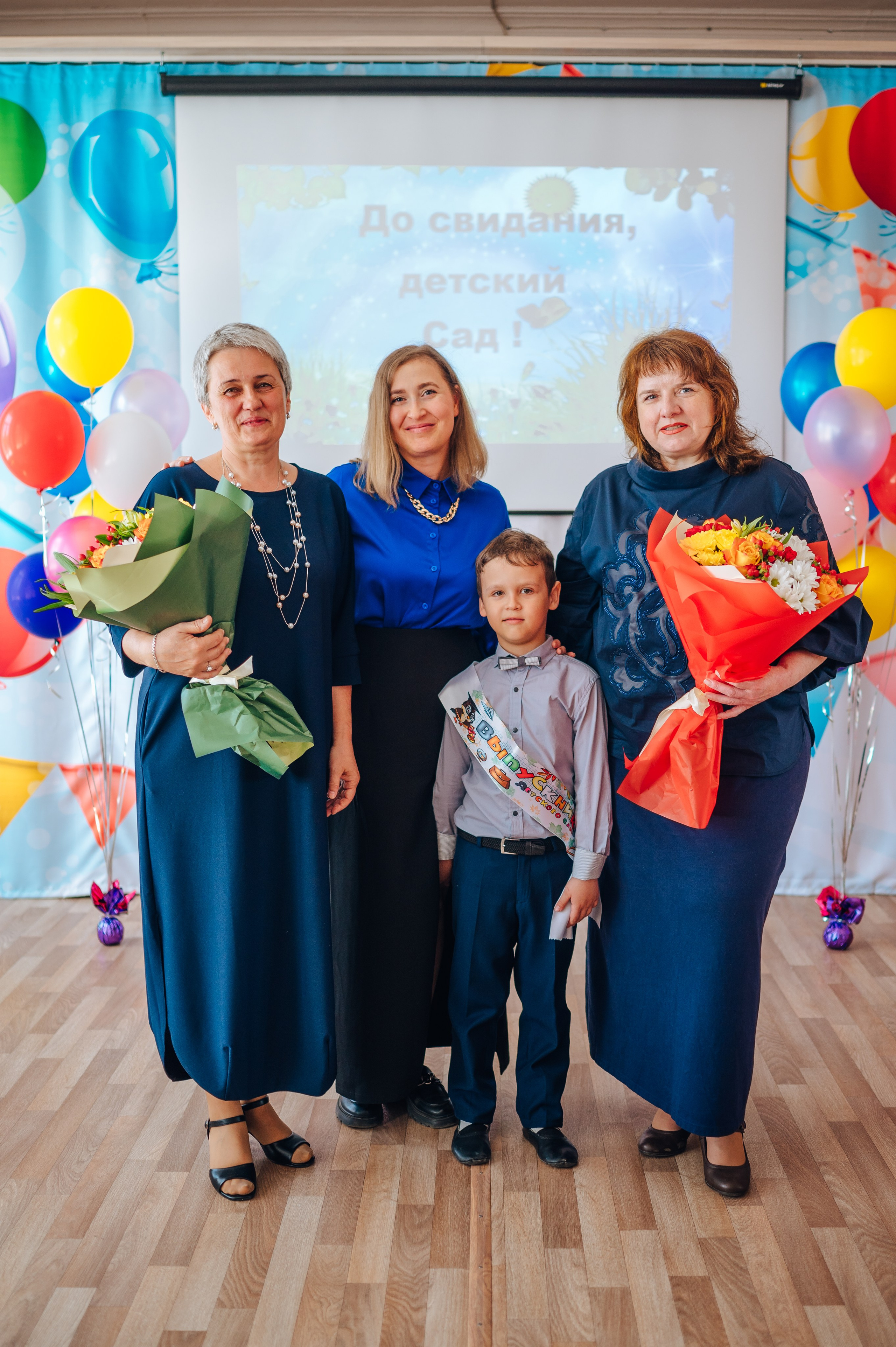 56 сад. Детский и семейный фотограф Катерина Мишина