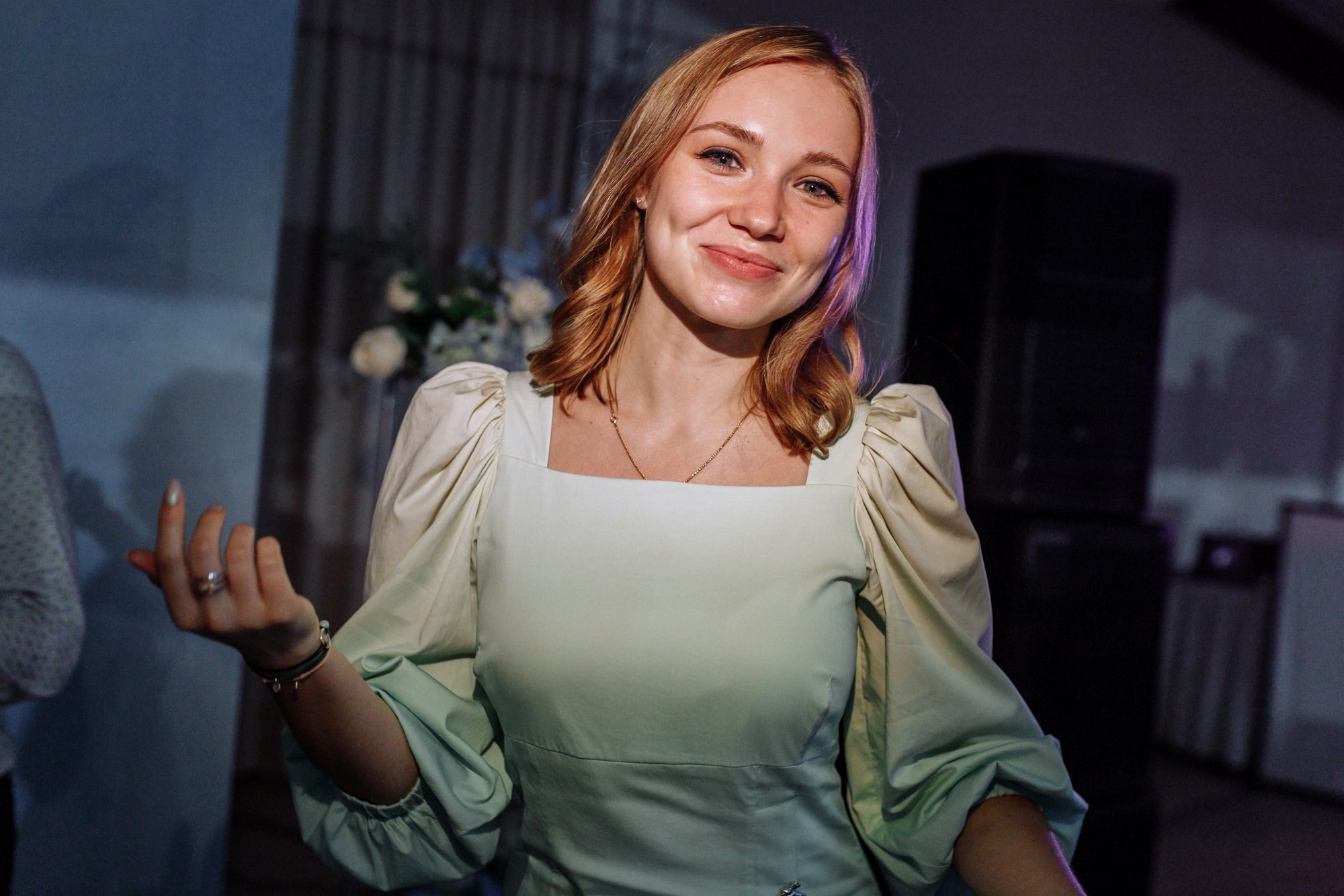 Максим и Маргарита