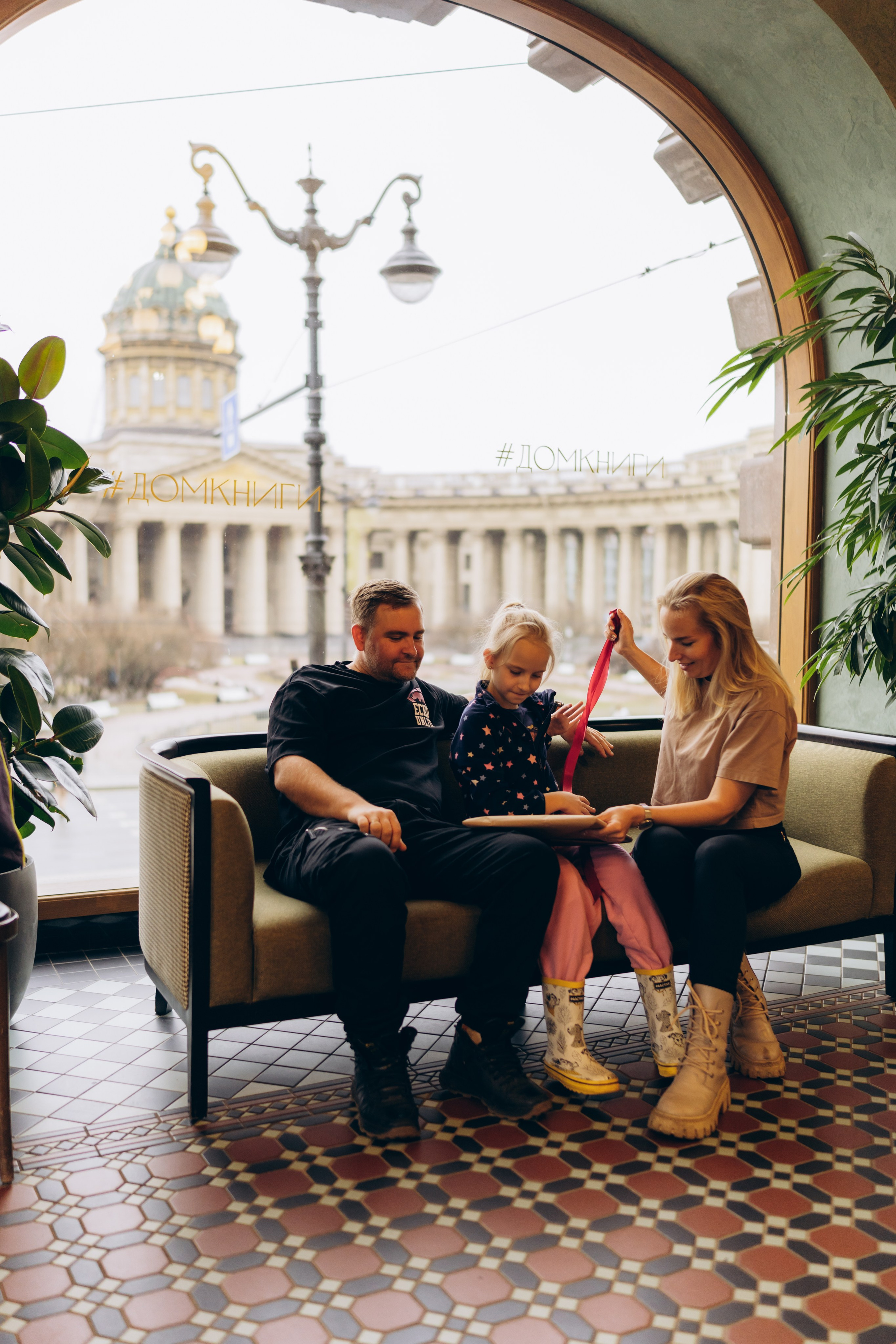 Про фотокниги