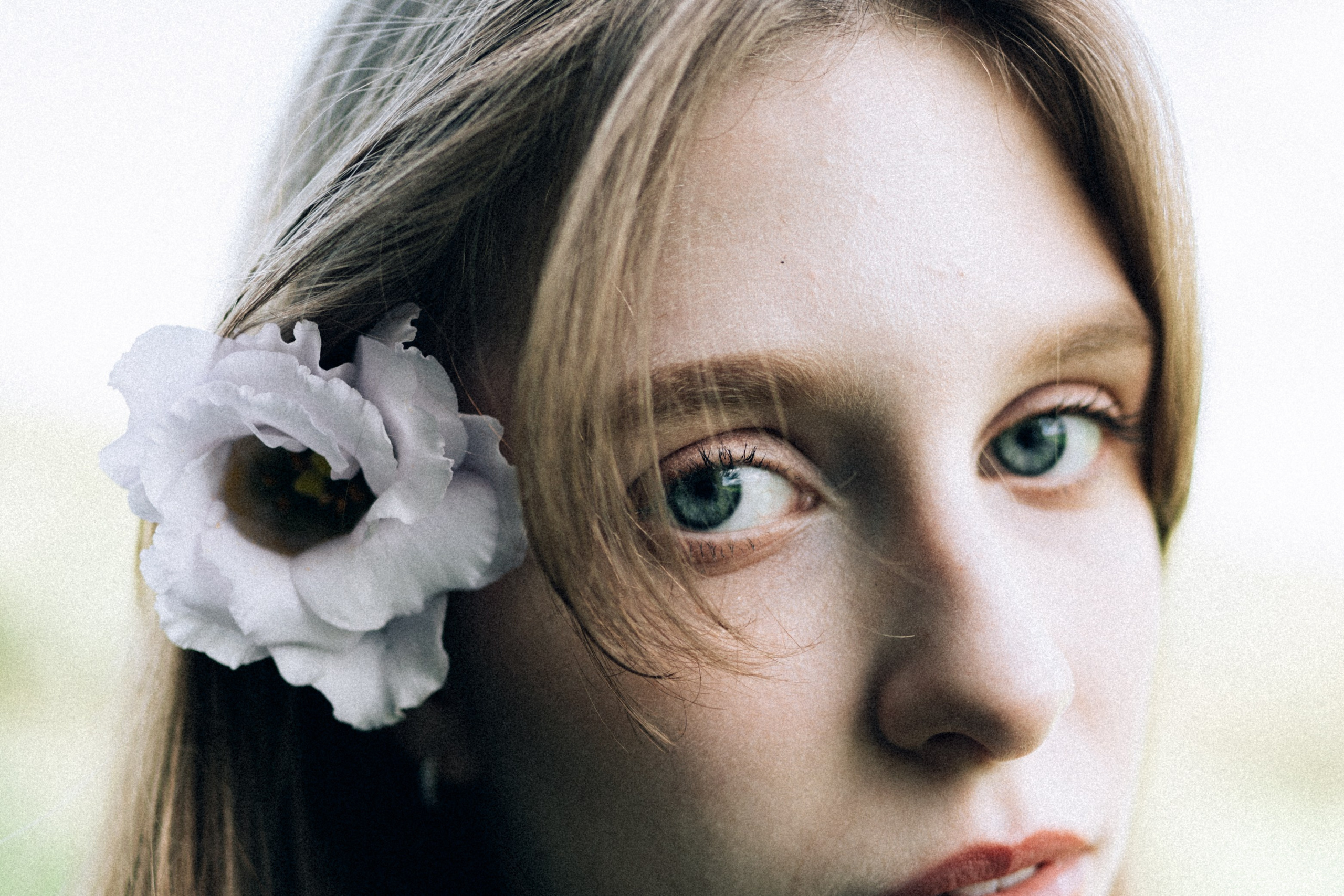 Соня. Главная