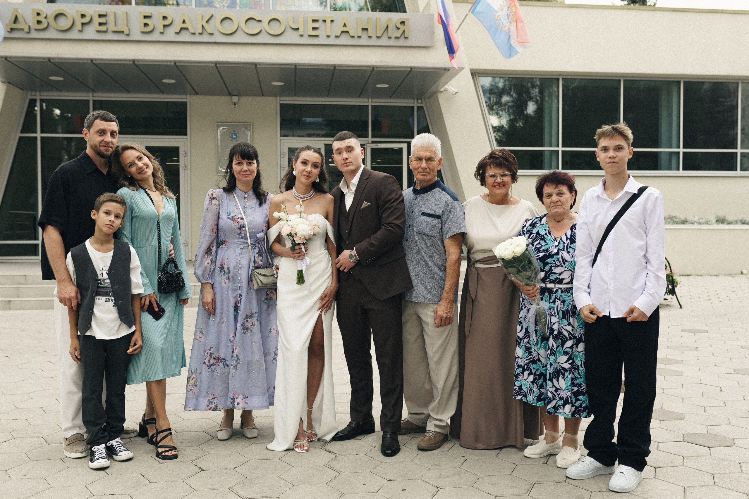 Настя и Леша. Фотограф Полина Безрядина