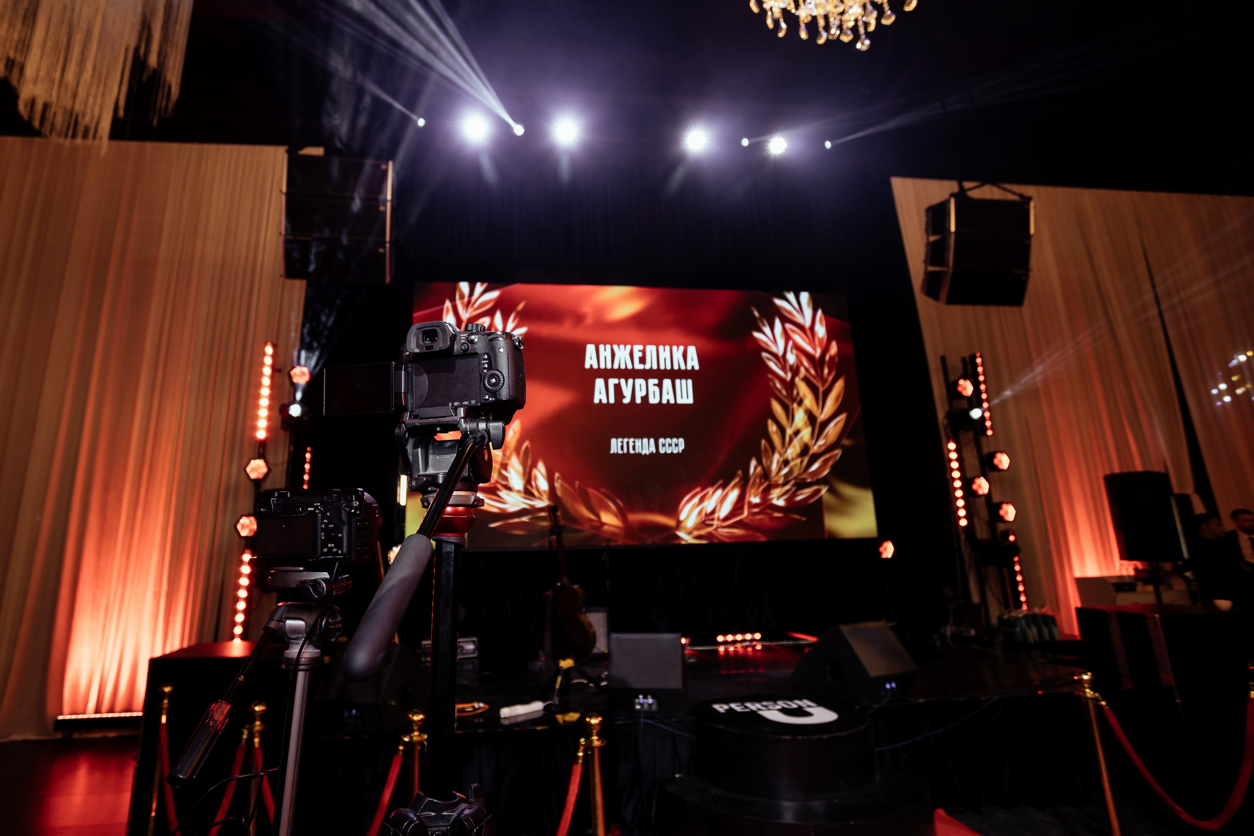 Премия «PERSONO» 2024. Катерина Киреева — фотограф в Москве